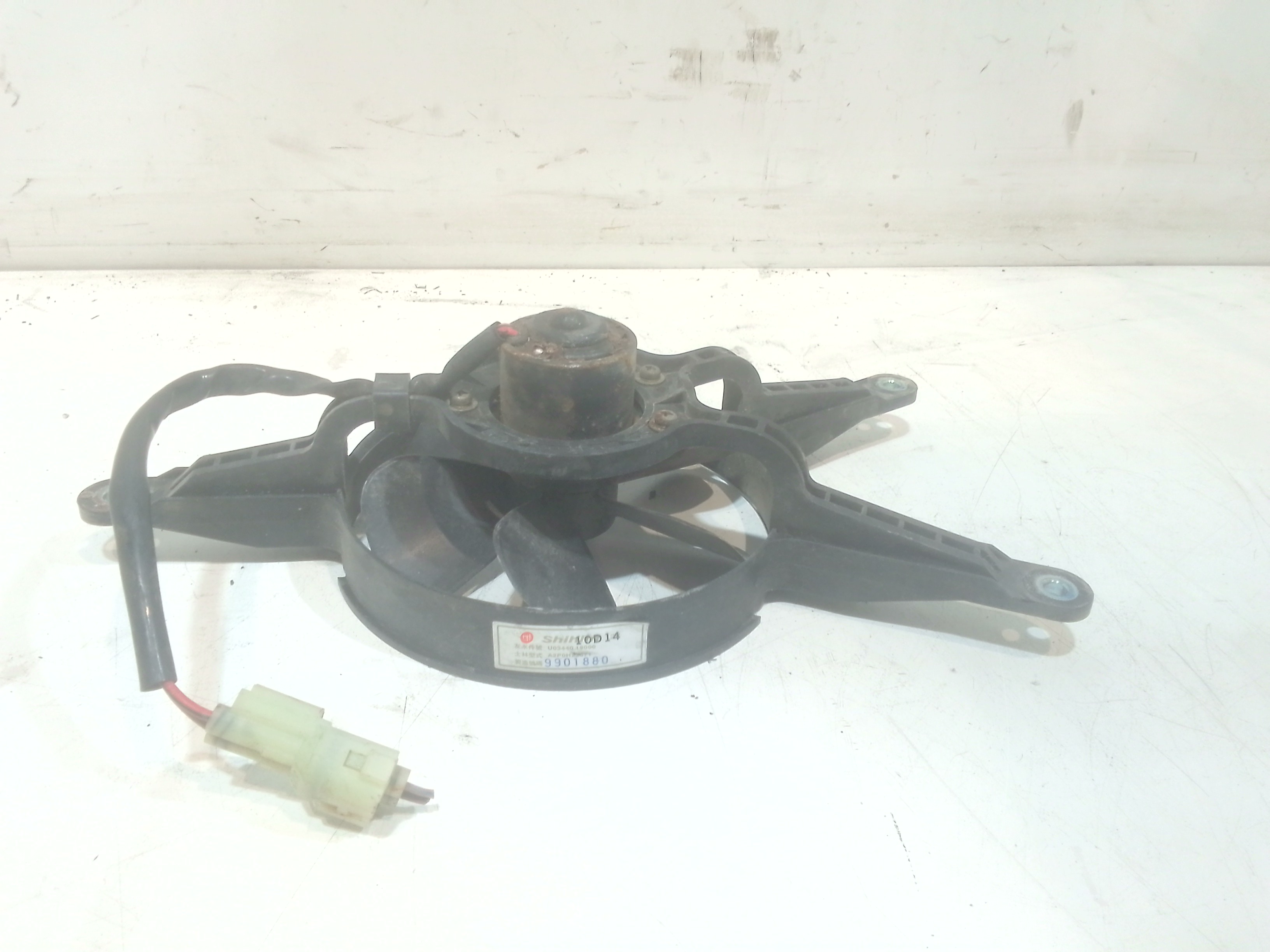 Elettroventola per Malaguti Madis