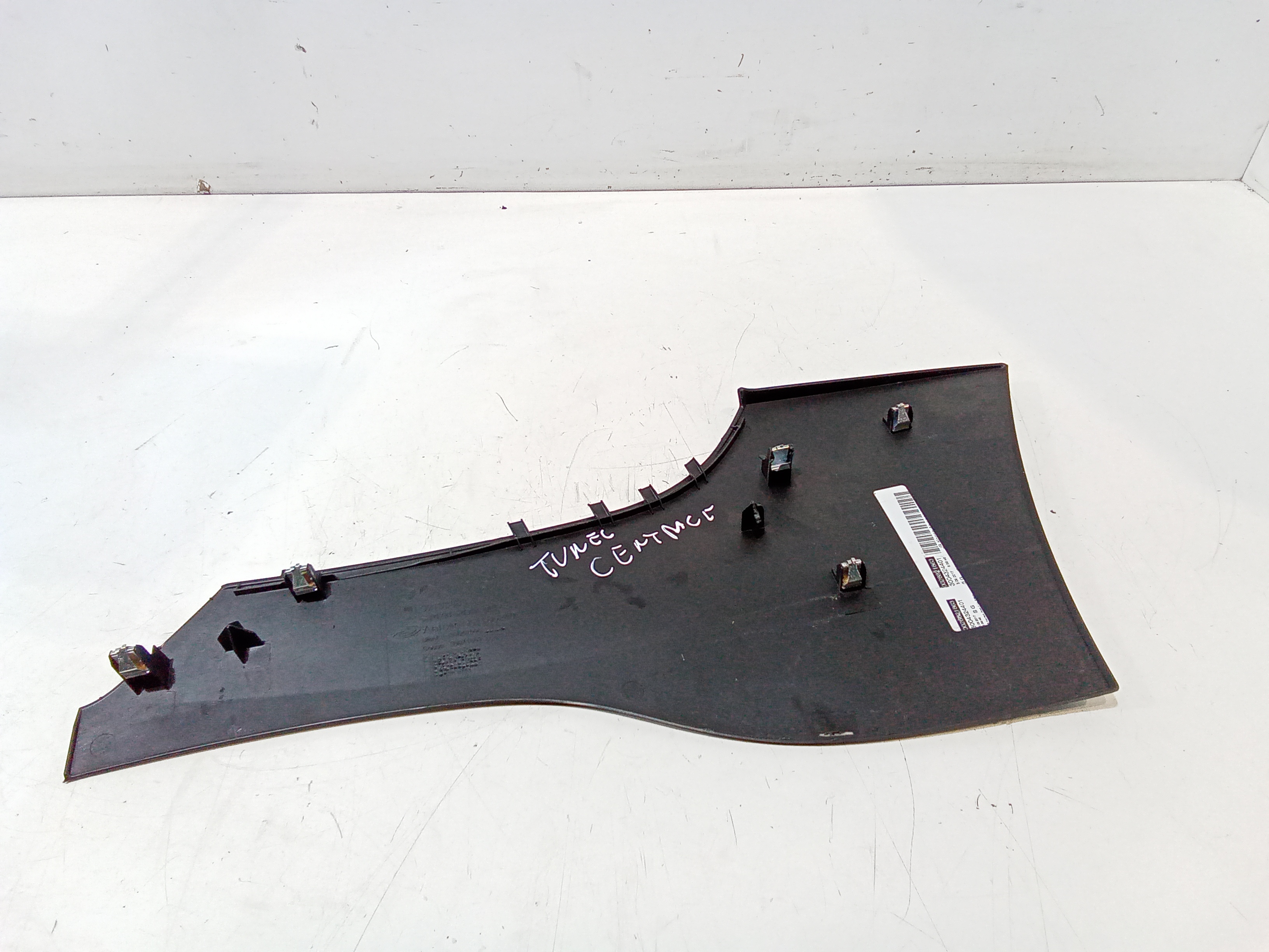 Modanatura laterale tunnel centrale per Opel Adam 1 Serie (2013 - In produzione)