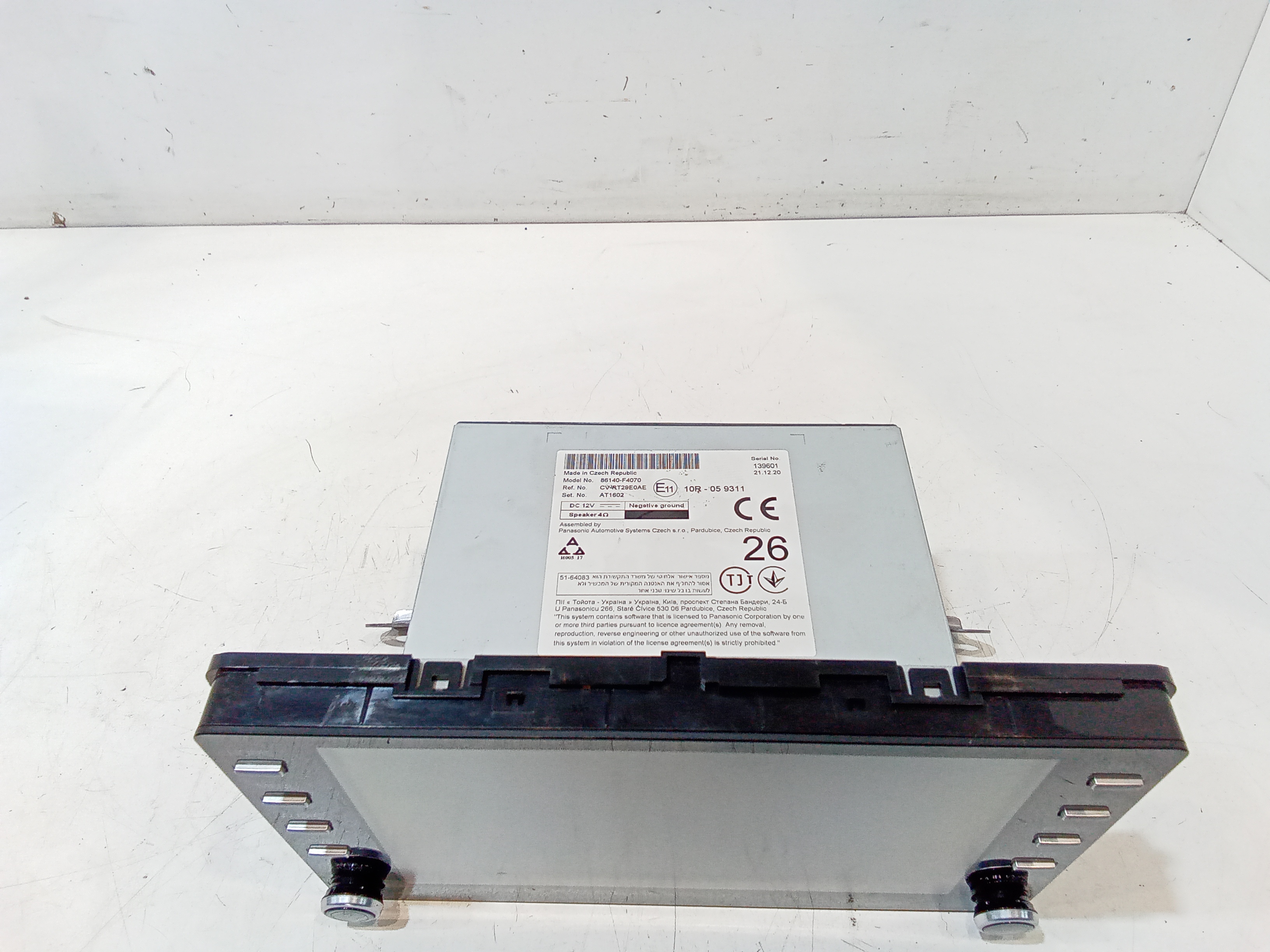 Navigatore per Toyota C-hr Ibrida (16>) (2016 - In produzione)