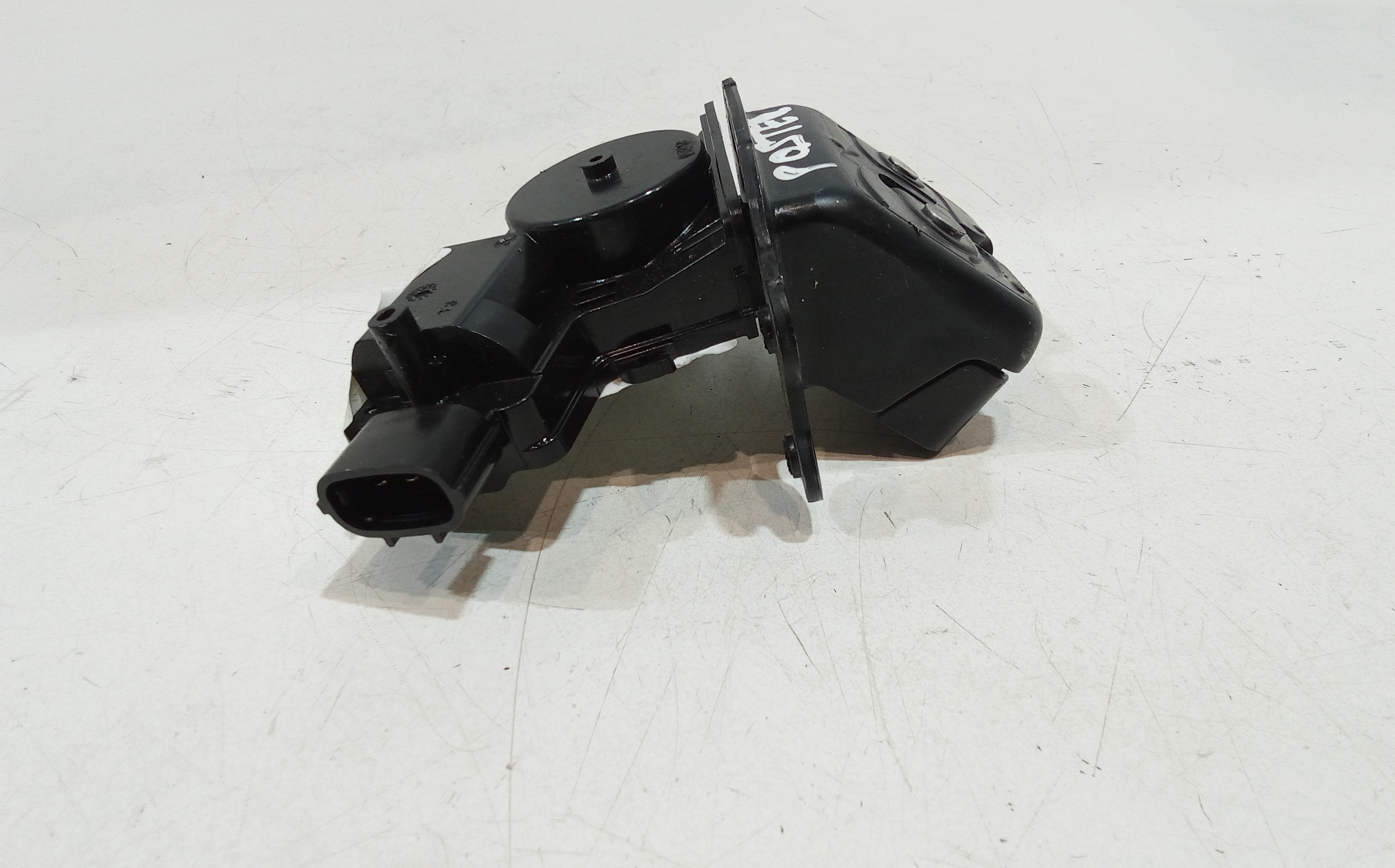 Serratura Cofano Posteriore per Toyota C-hr Ibrida (16>) (2016 - In produzione)