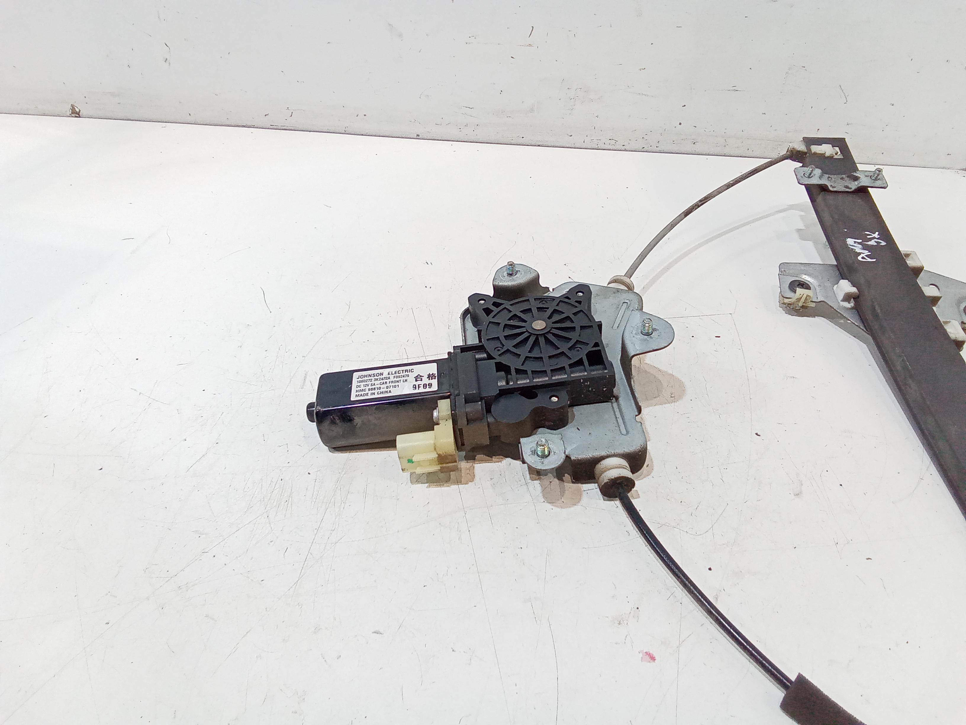 Cremagliera anteriore sinistra Guida per Kia Picanto 2 Serie (2007 - 2011)