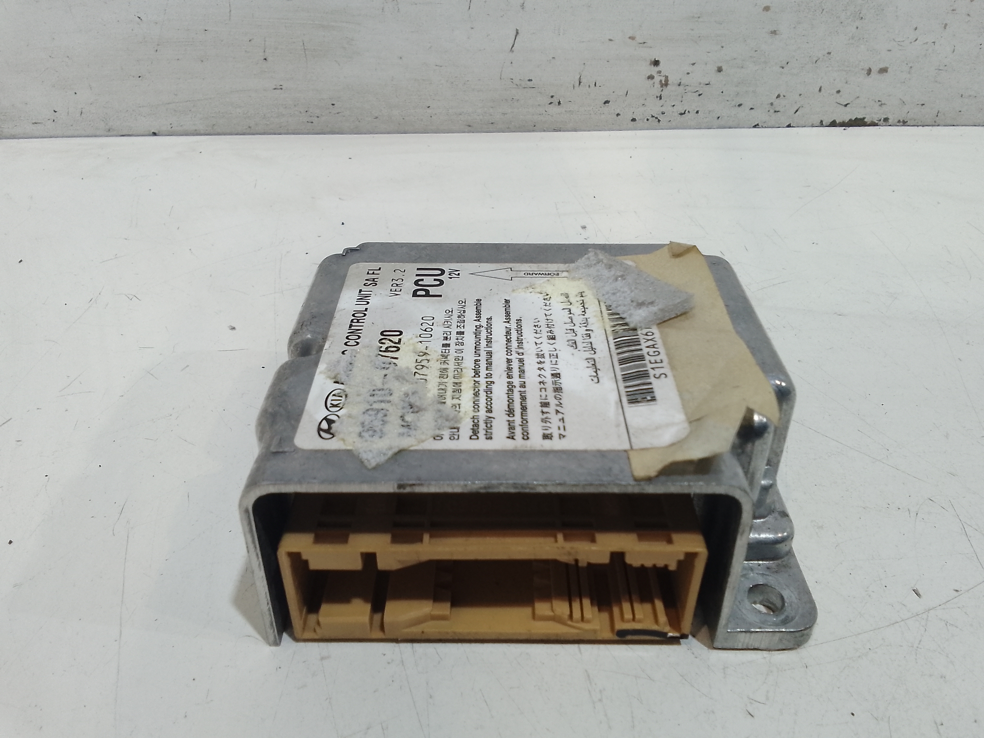 Centralina Airbag per Kia Picanto 2 Serie (2007 - 2011)