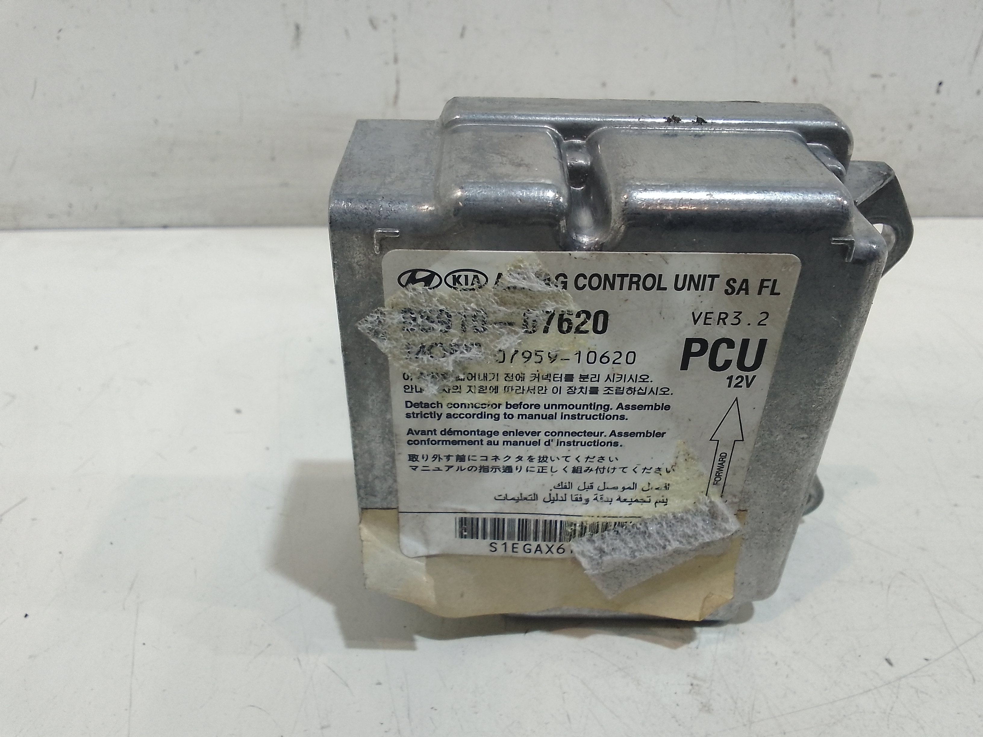 Centralina Airbag per Kia Picanto 2 Serie (2007 - 2011)