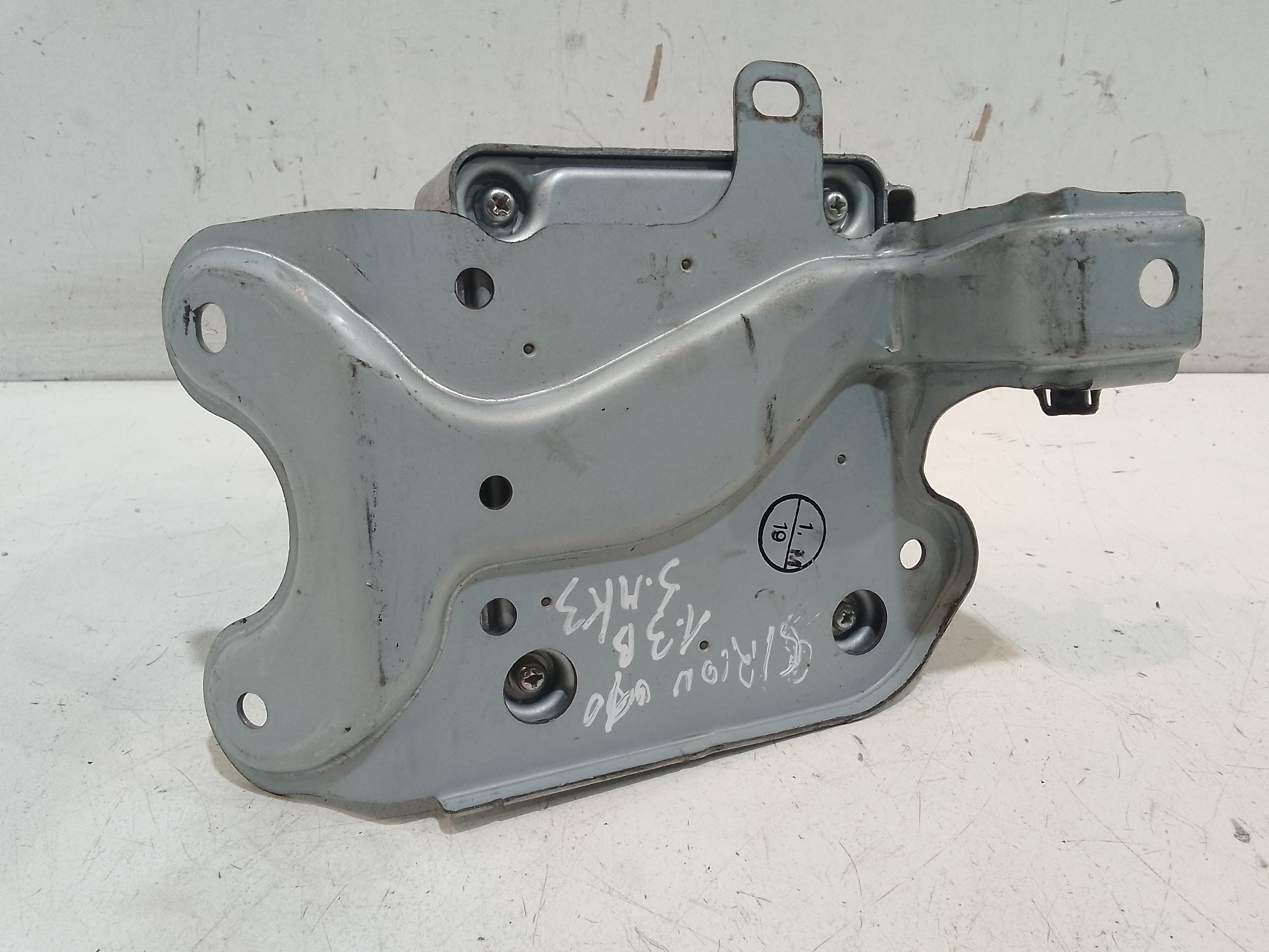 Centralina Airbag per Daihatsu Sirion 2 Serie (2005 - In produzione)