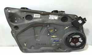 Cremagliera anteriore sinistra Guida per Mercedes Classe A W169 3 Serie (2004 - 2008)