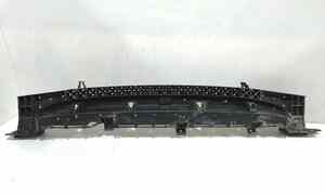 Carter paraurti inferiore per Opel Crossland Serie (x) (17>) (2017 - In produzione)