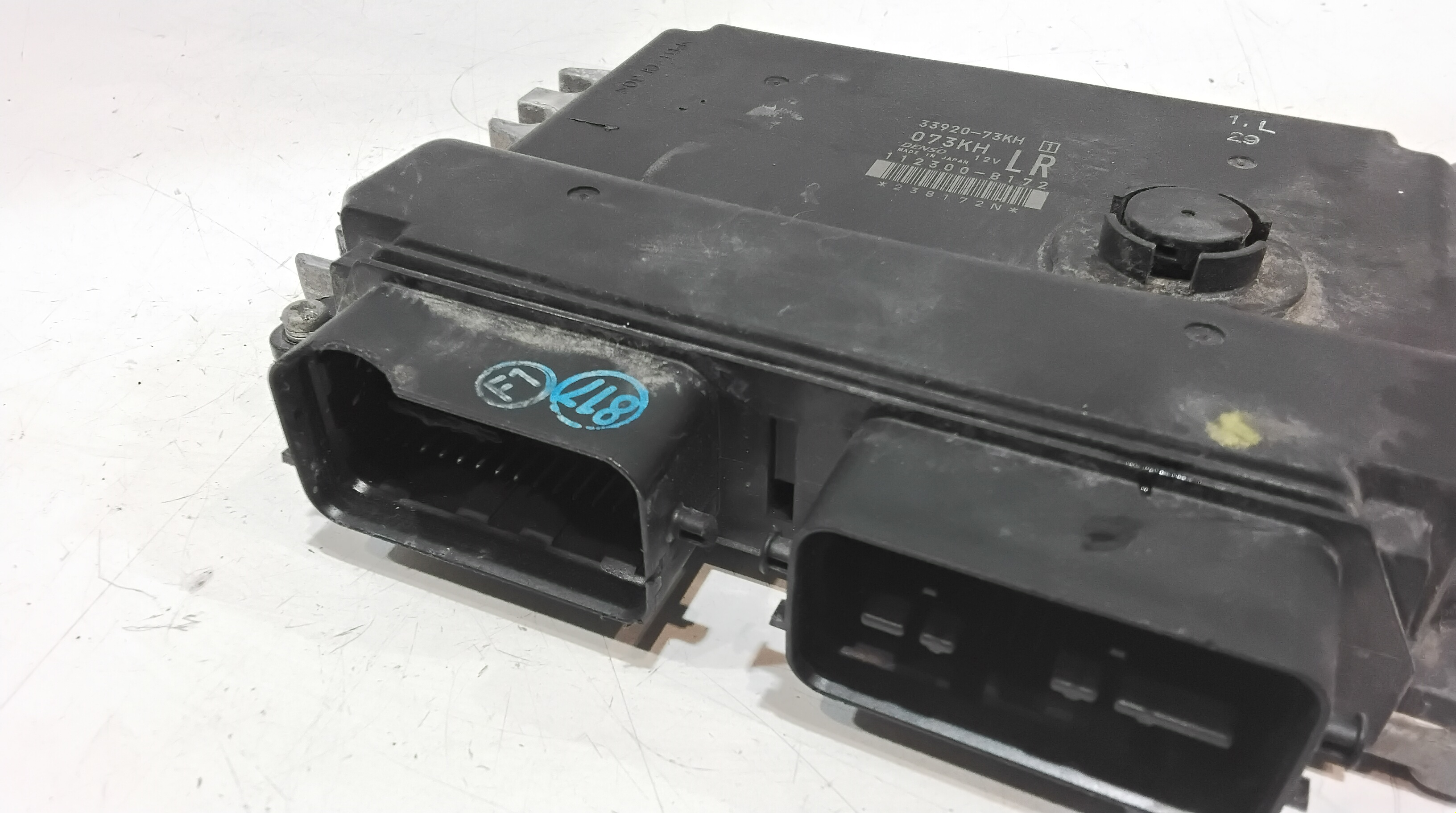 Centralina motore per Suzuki Swift 4 Serie (04>10) (2004 - 2010)