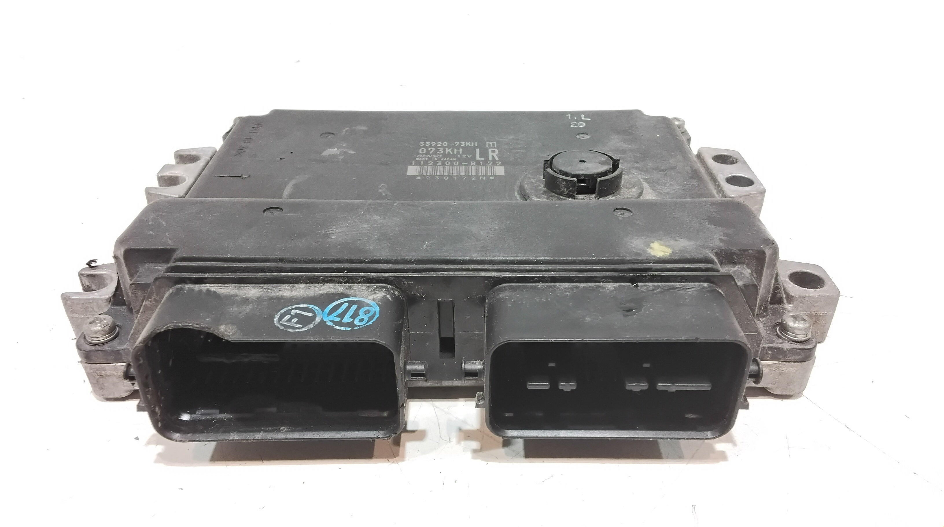 Centralina motore per Suzuki Swift 4 Serie (04>10) (2004 - 2010)
