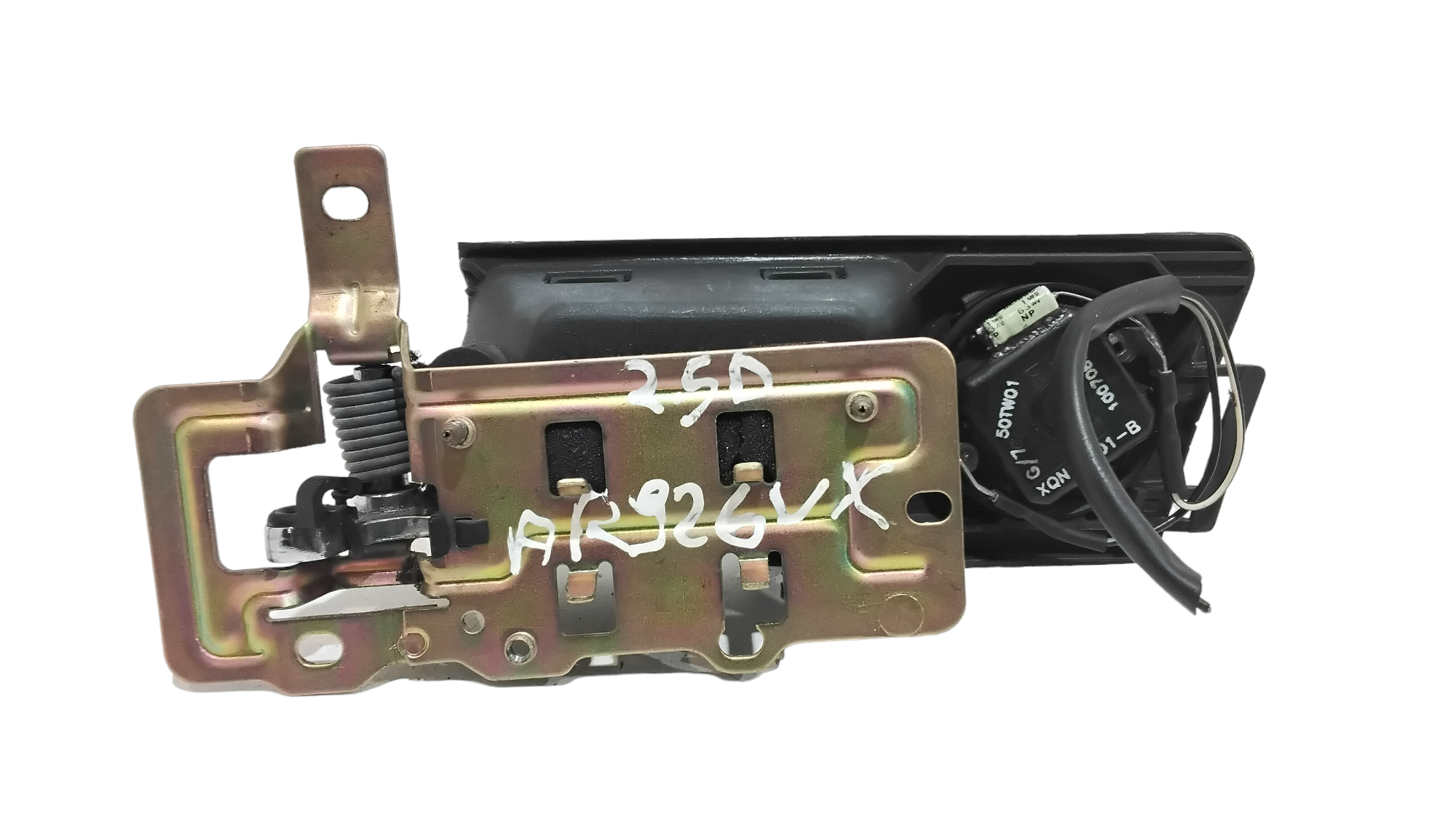 Maniglia interna Anteriore Destra per Rover 800 (1996 - 1998)