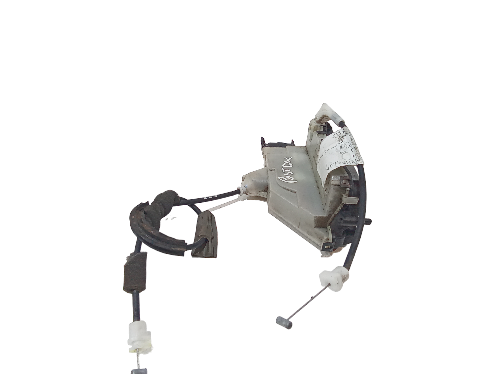 Serratura Posteriore destra per Citroen C3 Serie (09>15) (2009 - 2015)