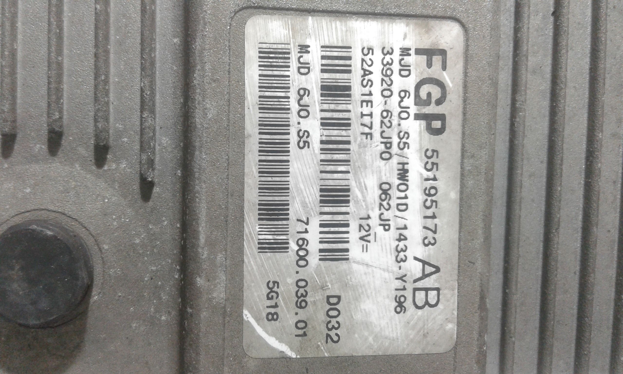 Centralina motore SUZUKI Swift 4 Serie