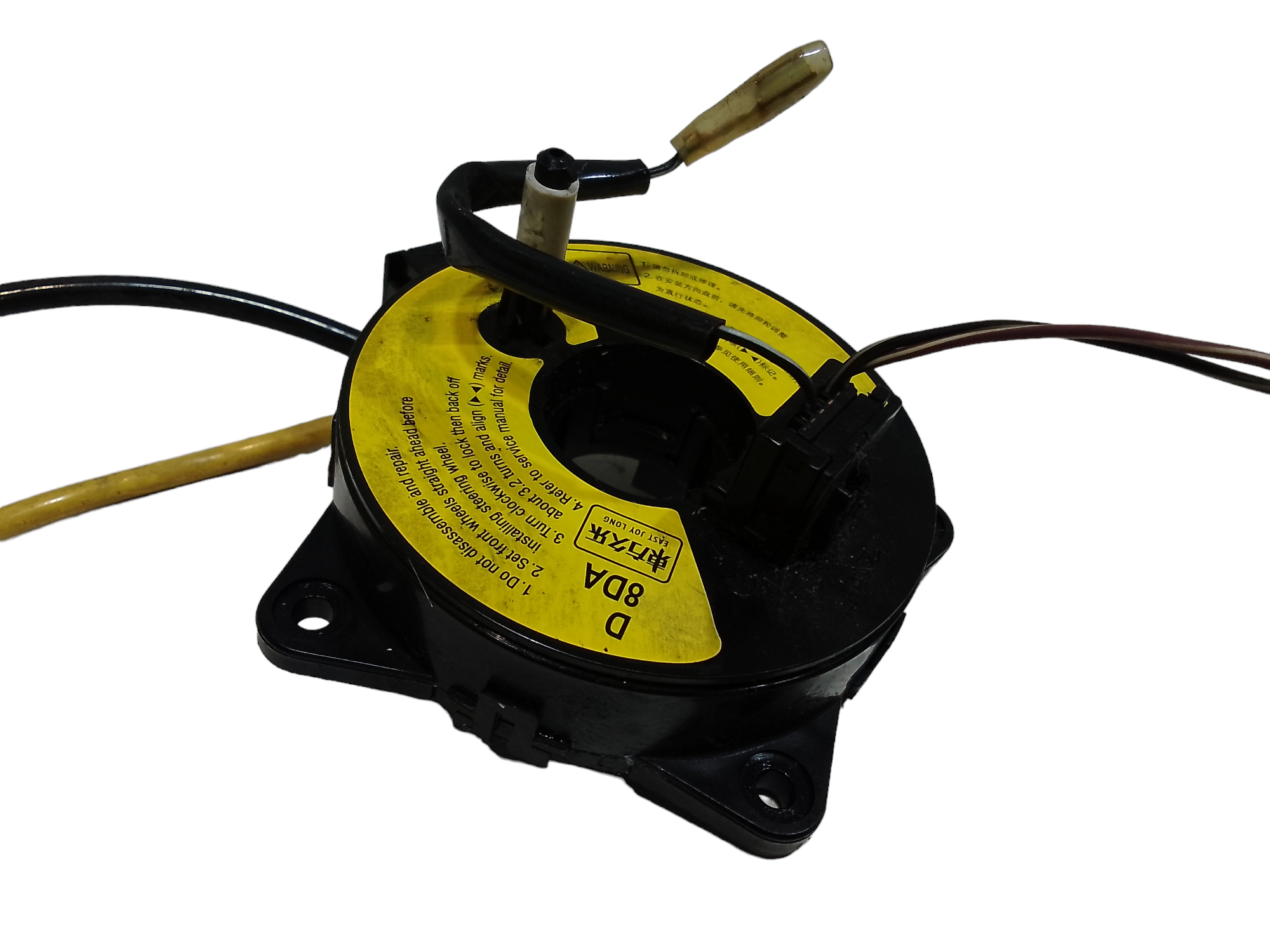 Contatto Spiralato per Dr 2 1 Serie (2010 - 2014)