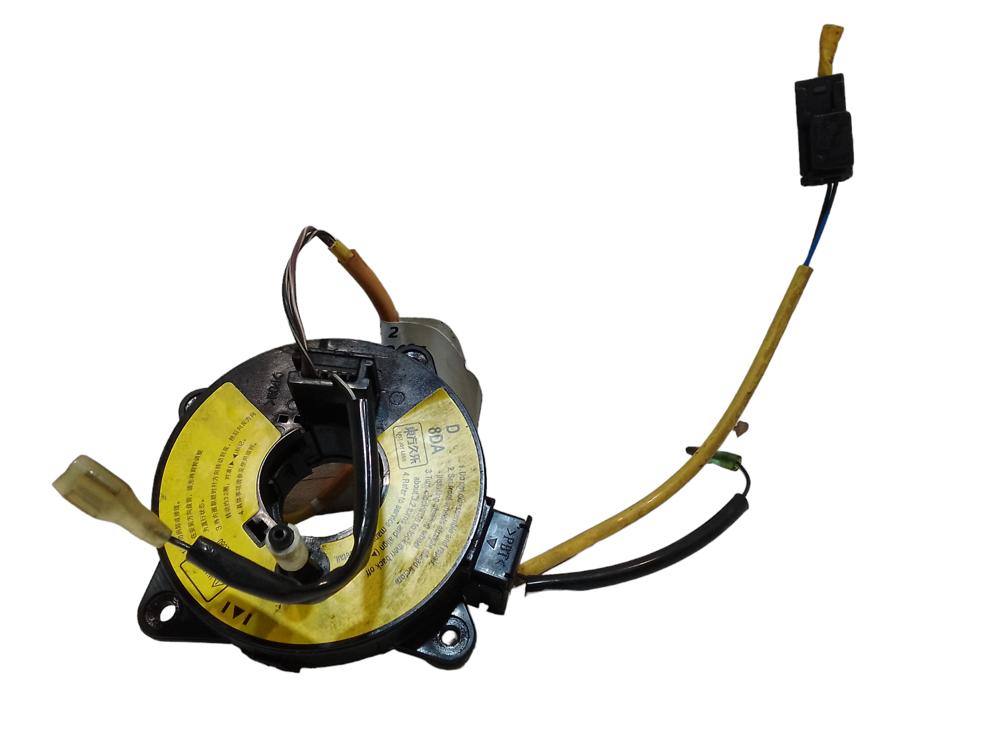 Contatto Spiralato per Dr 2 1 Serie (2010 - 2014)