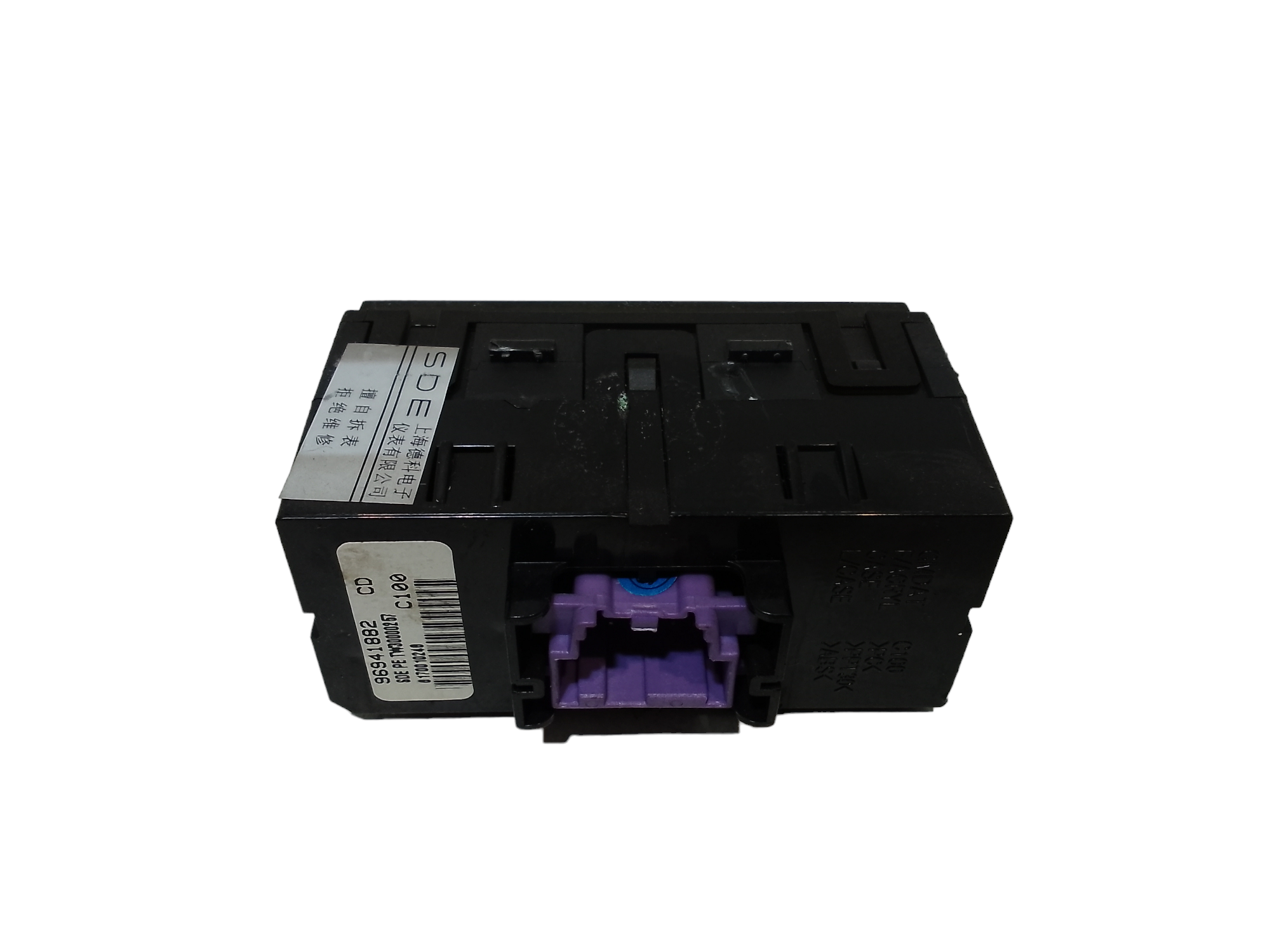 Display orologio per Chevrolet Captiva 1 Serie (2006 - In produzione)