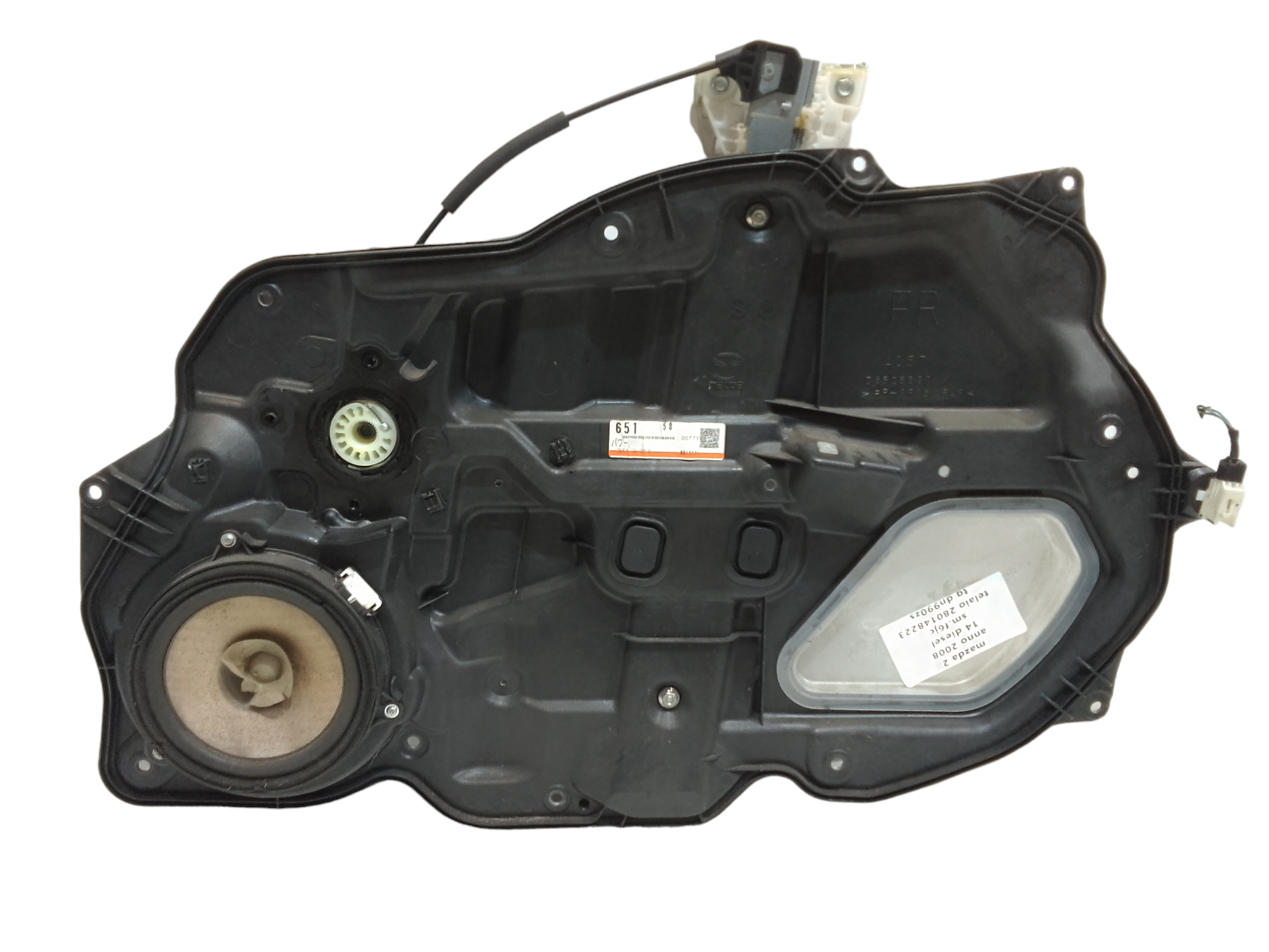 Cremagliera anteriore destra passeggero per Mazda 2 Berlina 2 Serie (2007 - In produzione)