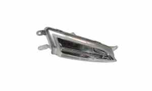 Freccia ant DX per Piaggio Liberty S i-get 50cc (2016 - 2018)