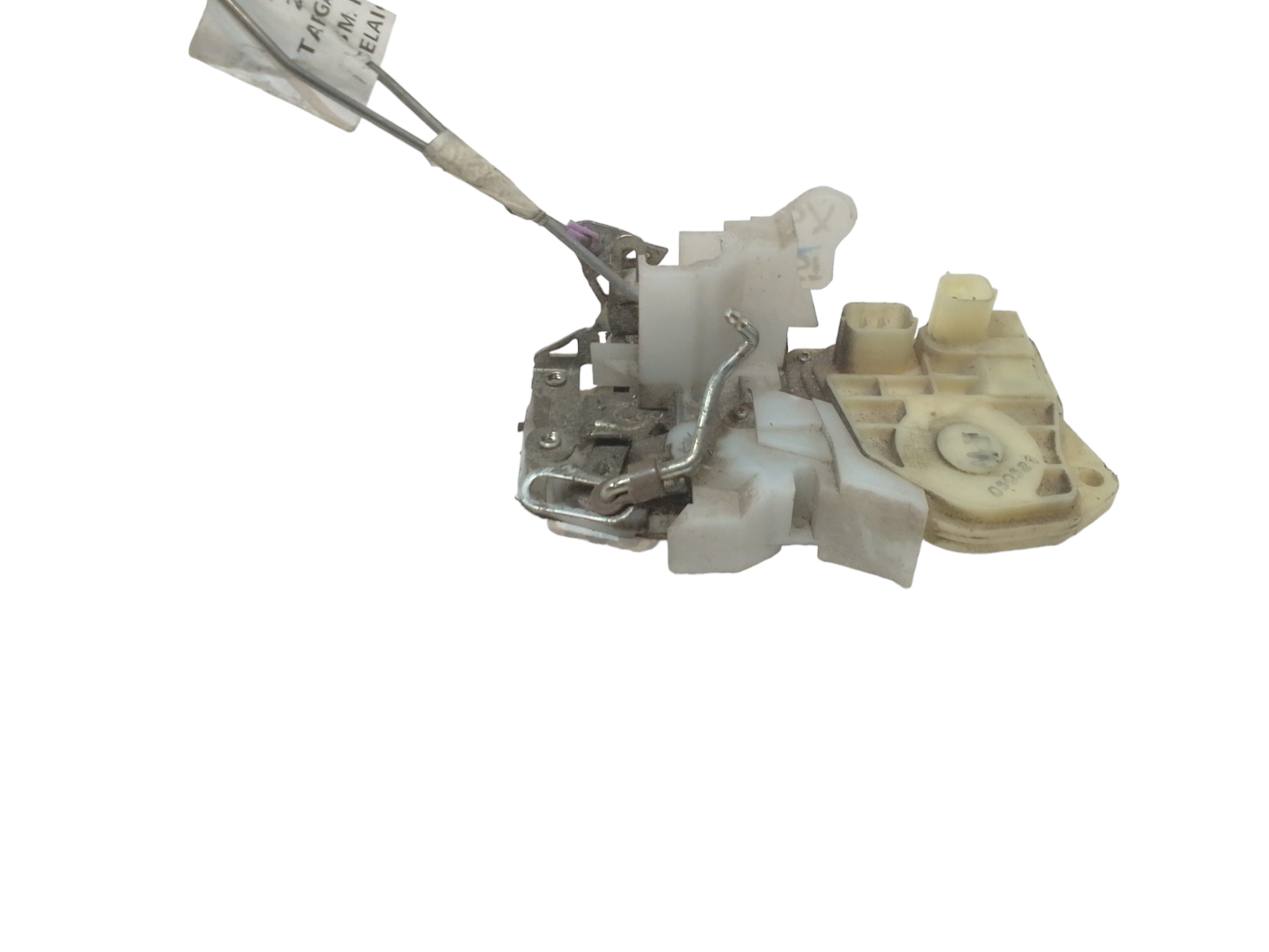 Serratura Posteriore destra per Honda Cr-v 3 Serie (2004 - 2006)