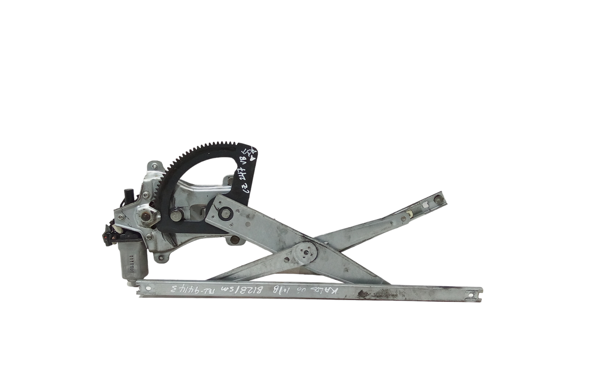 Cremagliera anteriore destra passeggero per Chevrolet Kalos 2 Serie (2005 - 2008)