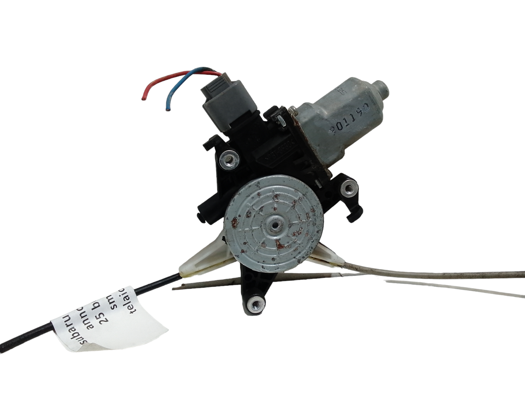 Cremagliera posteriore destra passeggero per Subaru Forester SH (2008 - 2011)