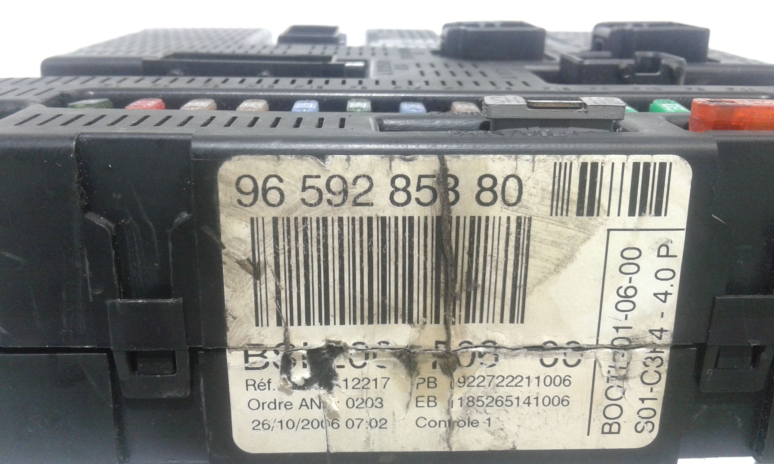 Body Computer PEUGEOT 207 1 Serie