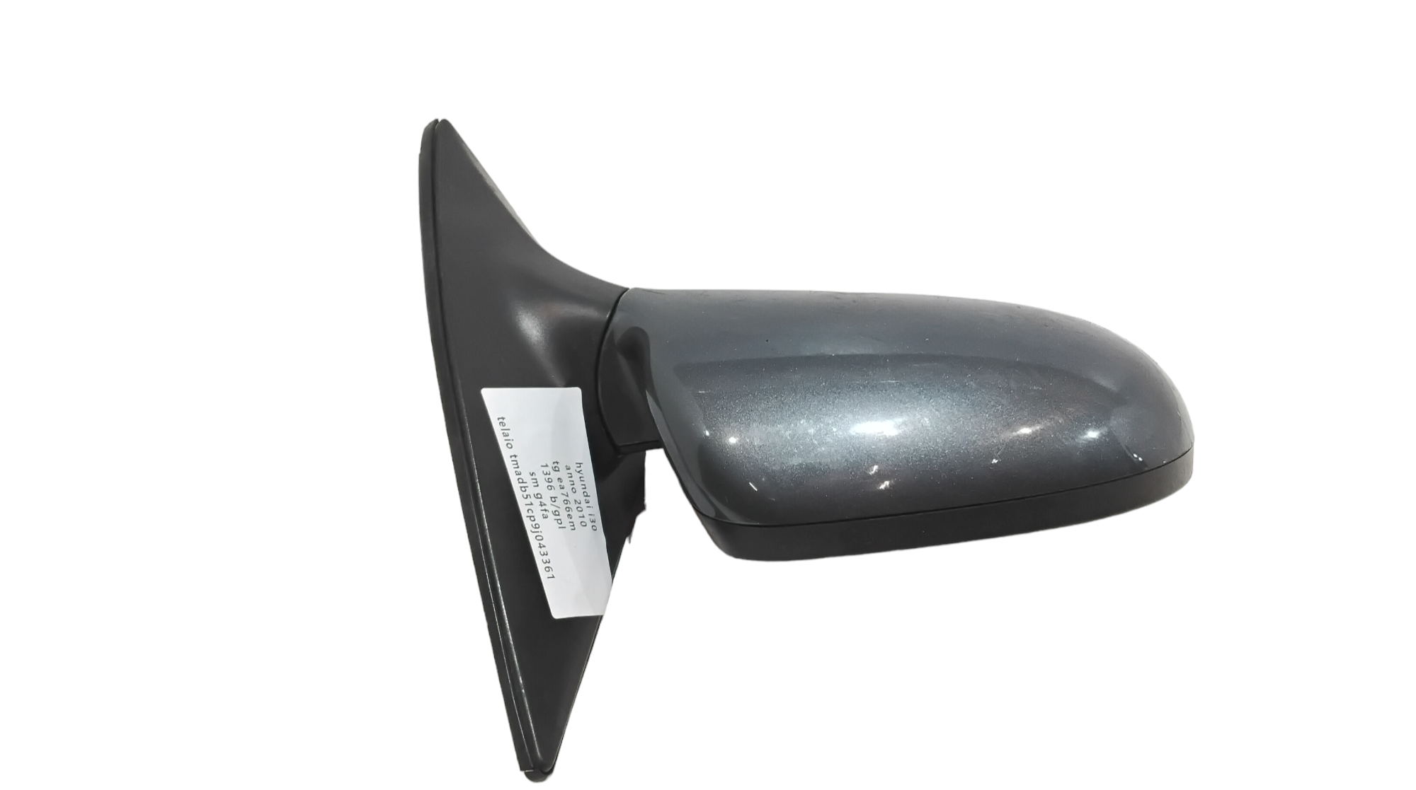 Specchietto Retrovisore Destro per Hyundai I30 Serie (07>11) (2007 - 2011)