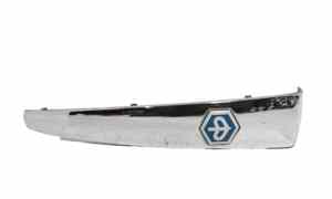 Coperchio scudo anteriore per Piaggio Beverly Cruiser 250cc Ie (2007 - 2011)