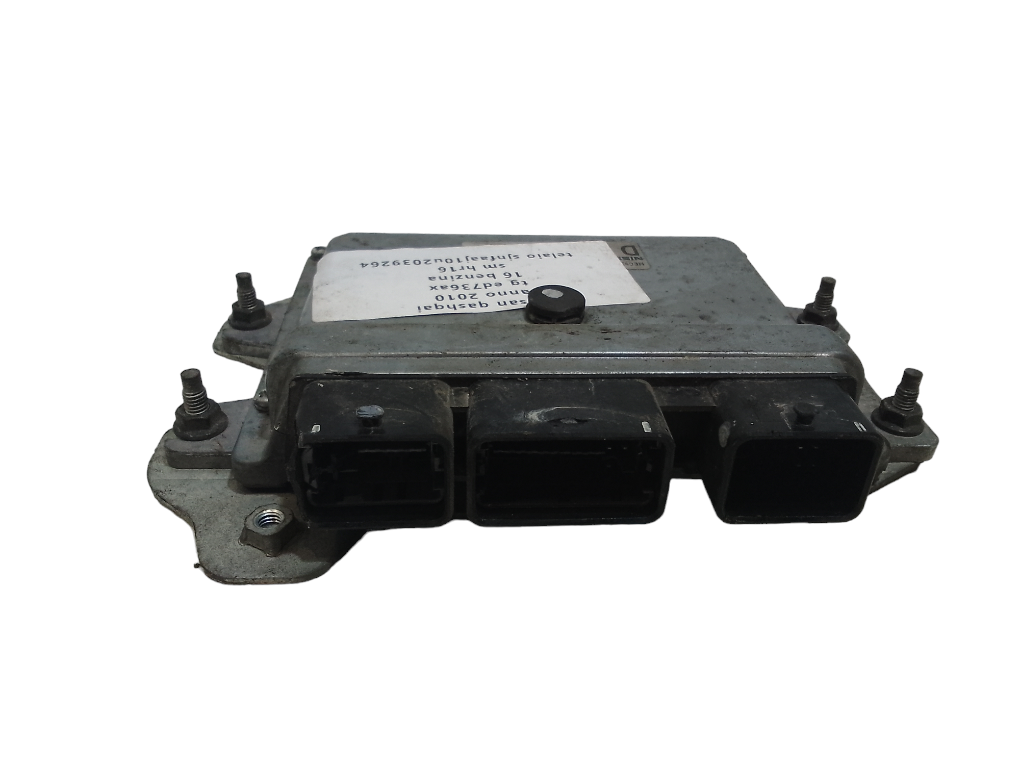 Centralina motore per Nissan Qashqai 2 Serie (2010 - 2013)