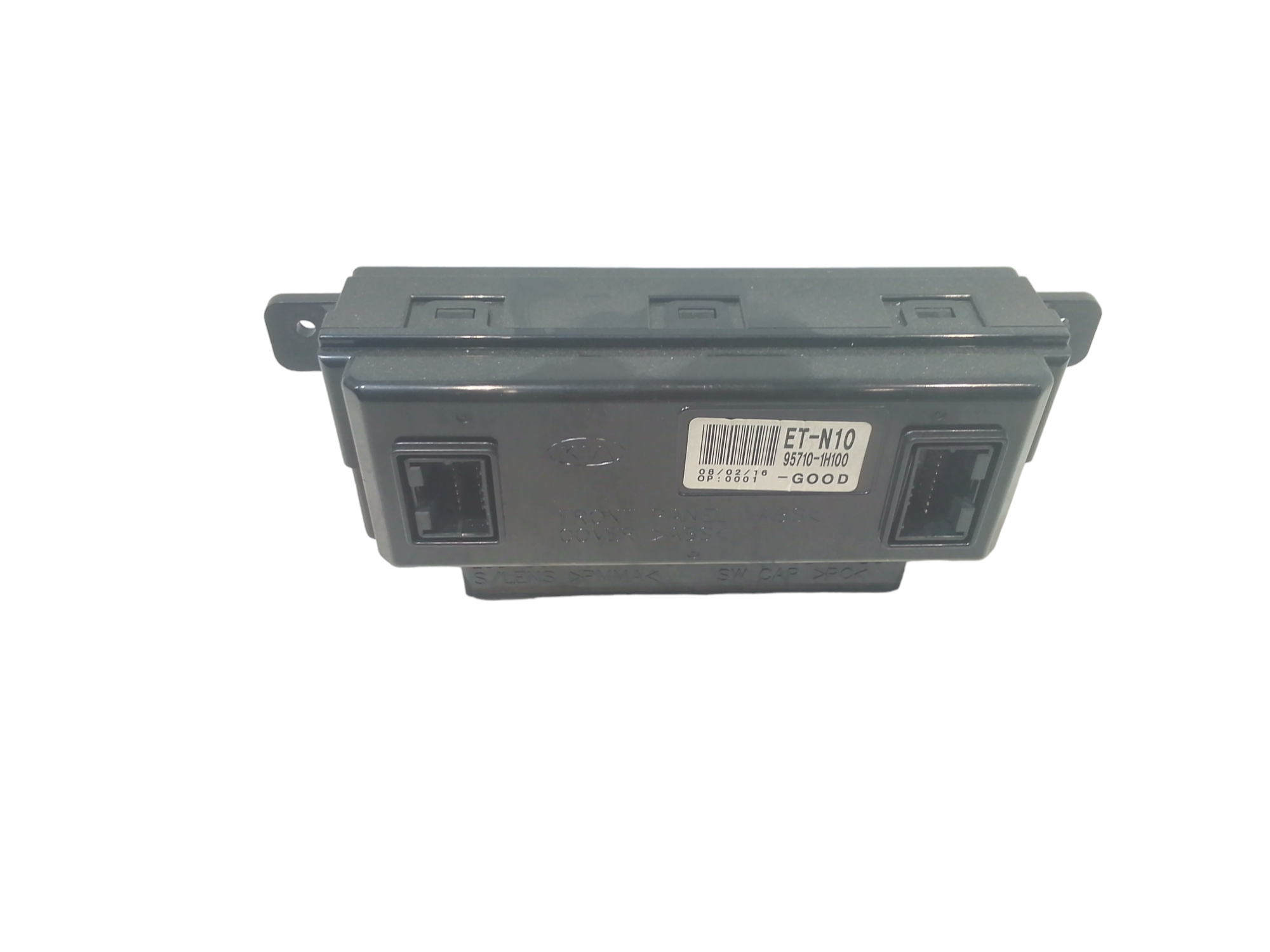 Display multifunzione computer di bordo per Kia Cee d Sporty Wagon (2007 - In produzione)