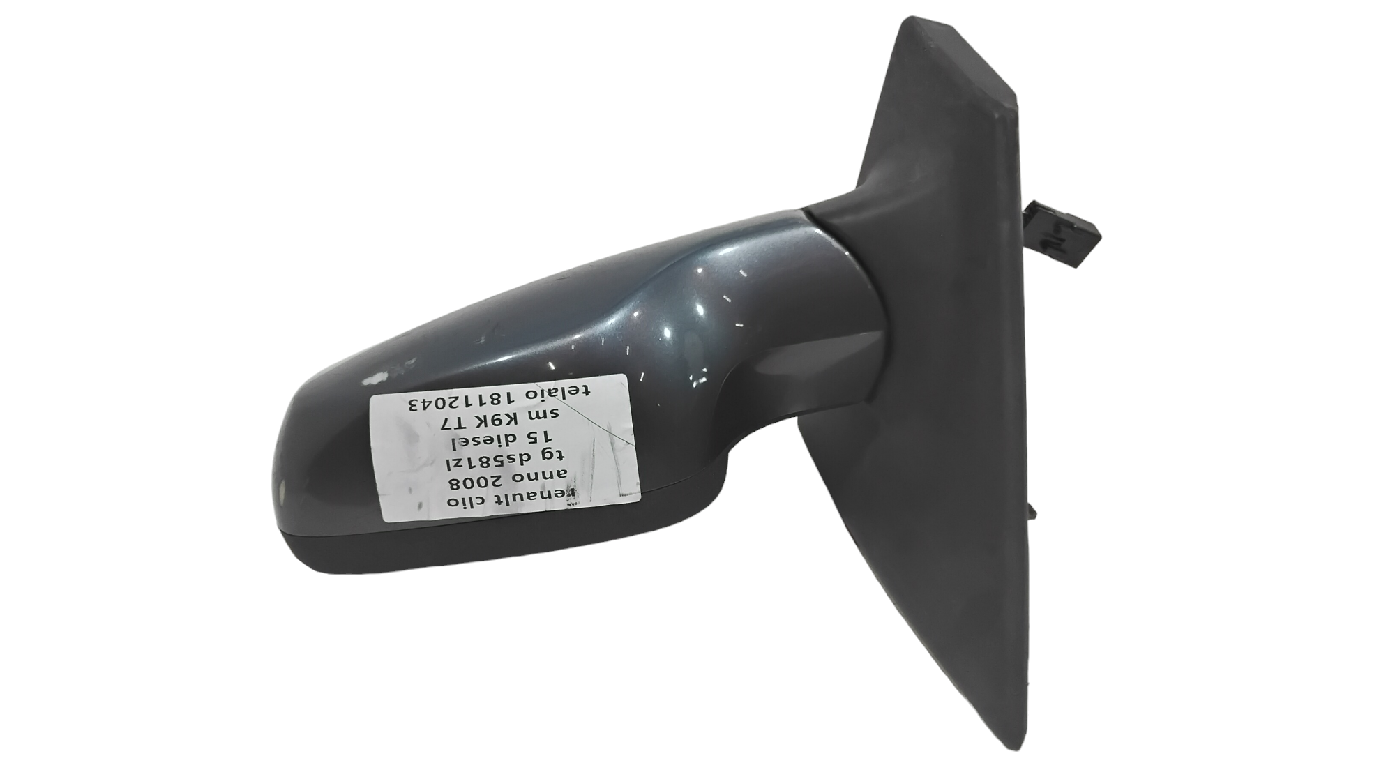 Specchietto Retrovisore Sinistro per Renault Clio Serie (04>08) (2004 - 2008)