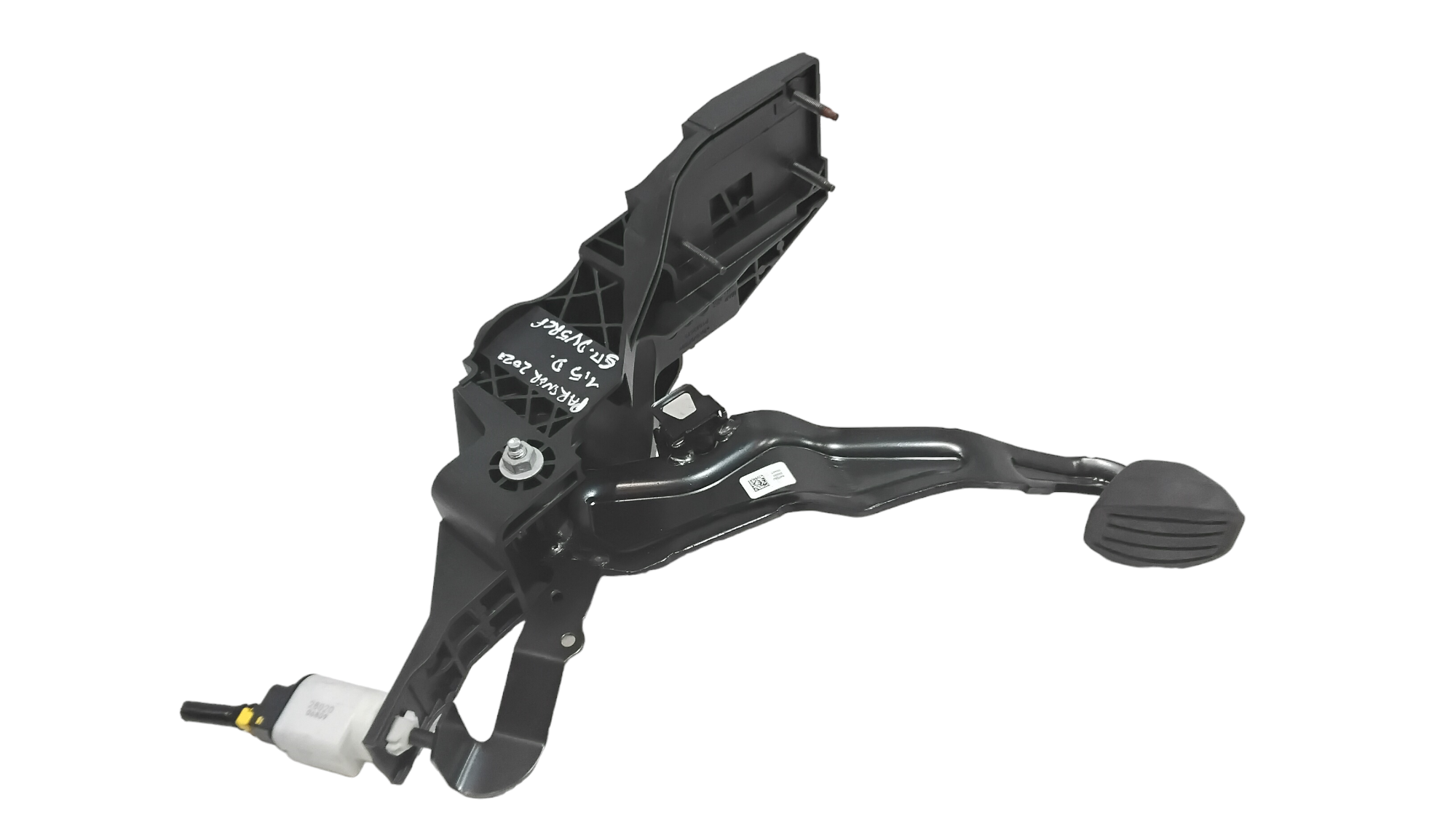 Pedale Freno per Peugeot Partner Serie (16>) (2016 - In produzione)