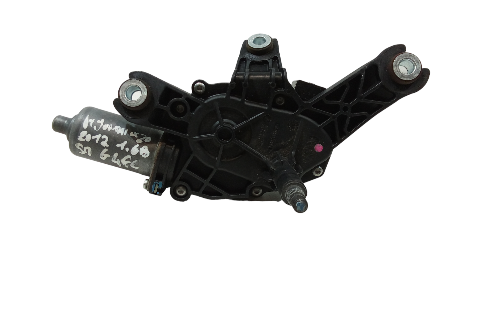 Motorino Tergicristallo Posteriore per Hyundai IX20 (2010 - 2020)