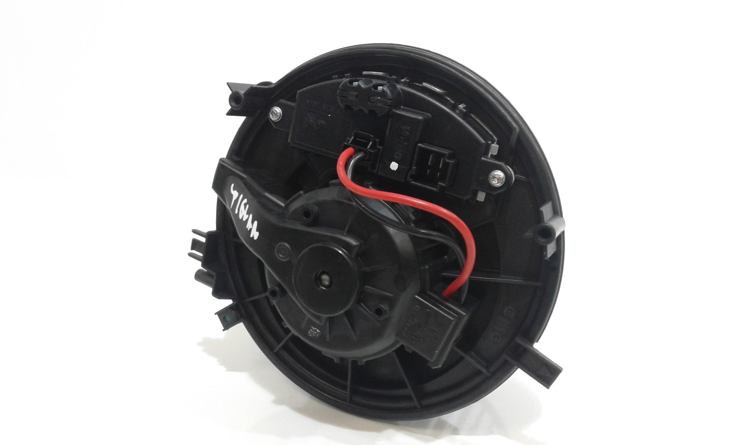 Ventola riscaldamento VOLKSWAGEN Tiguan R Line