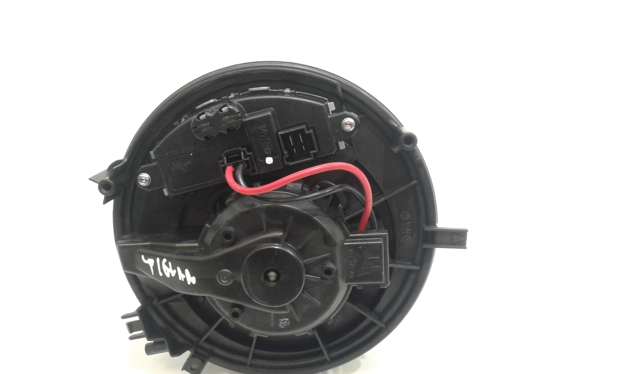 Ventola riscaldamento VOLKSWAGEN Tiguan R Line