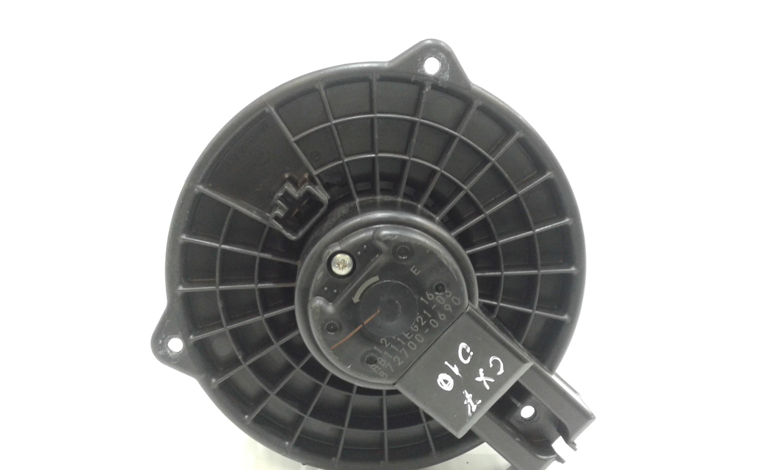 Ventola riscaldamento MAZDA CX-7 2 Serie
