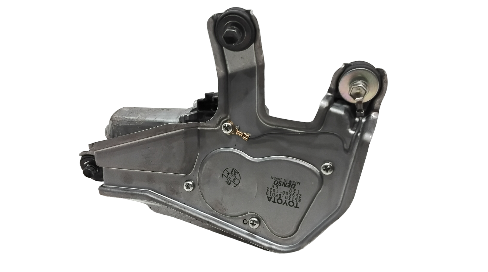 Motorino Tergicristallo Posteriore per Toyota Corolla Verso 2 Serie (2004 - 2009)