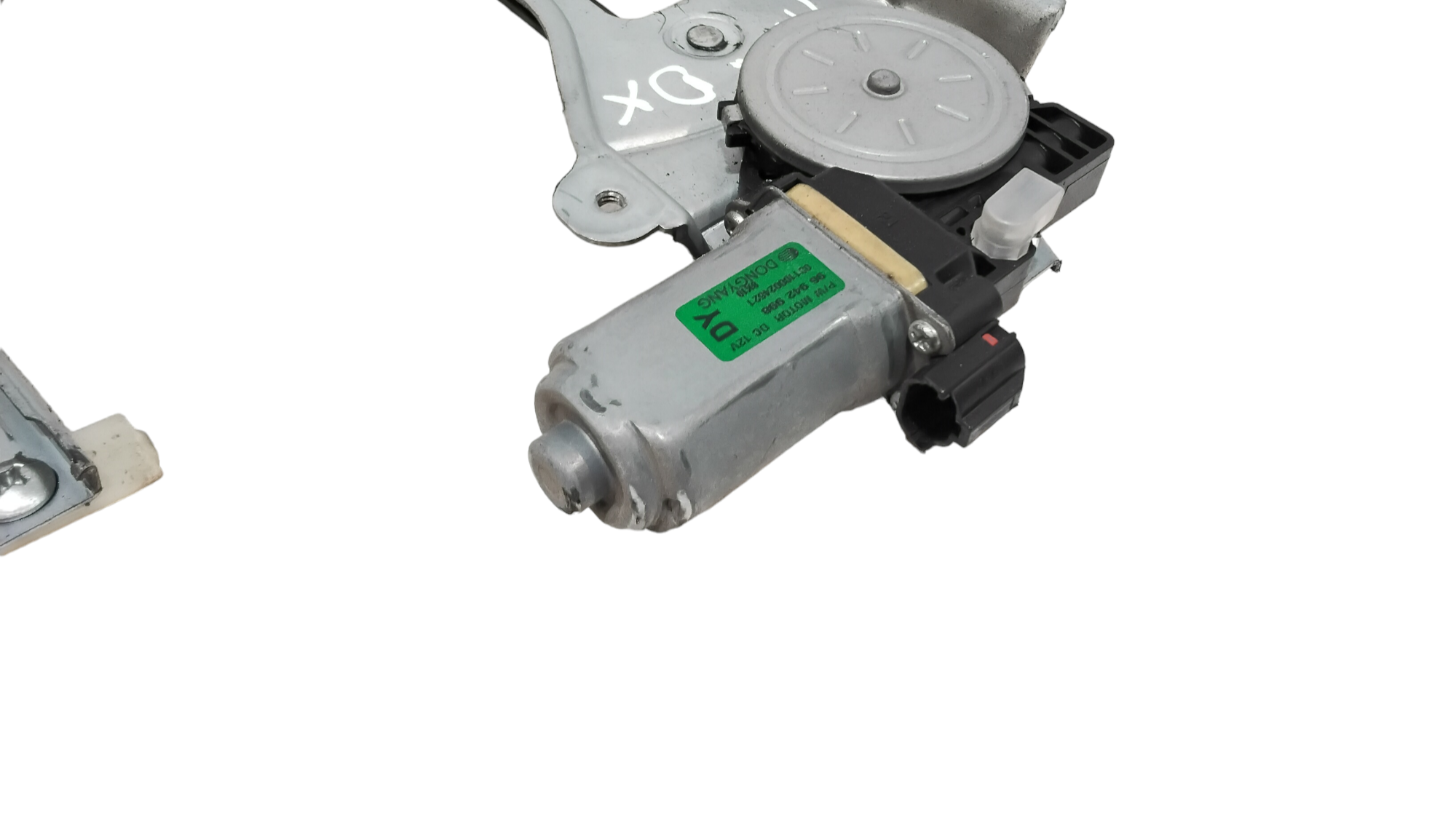 Cremagliera anteriore destra passeggero per Chevrolet Aveo 1 Serie (2006 - 2011)