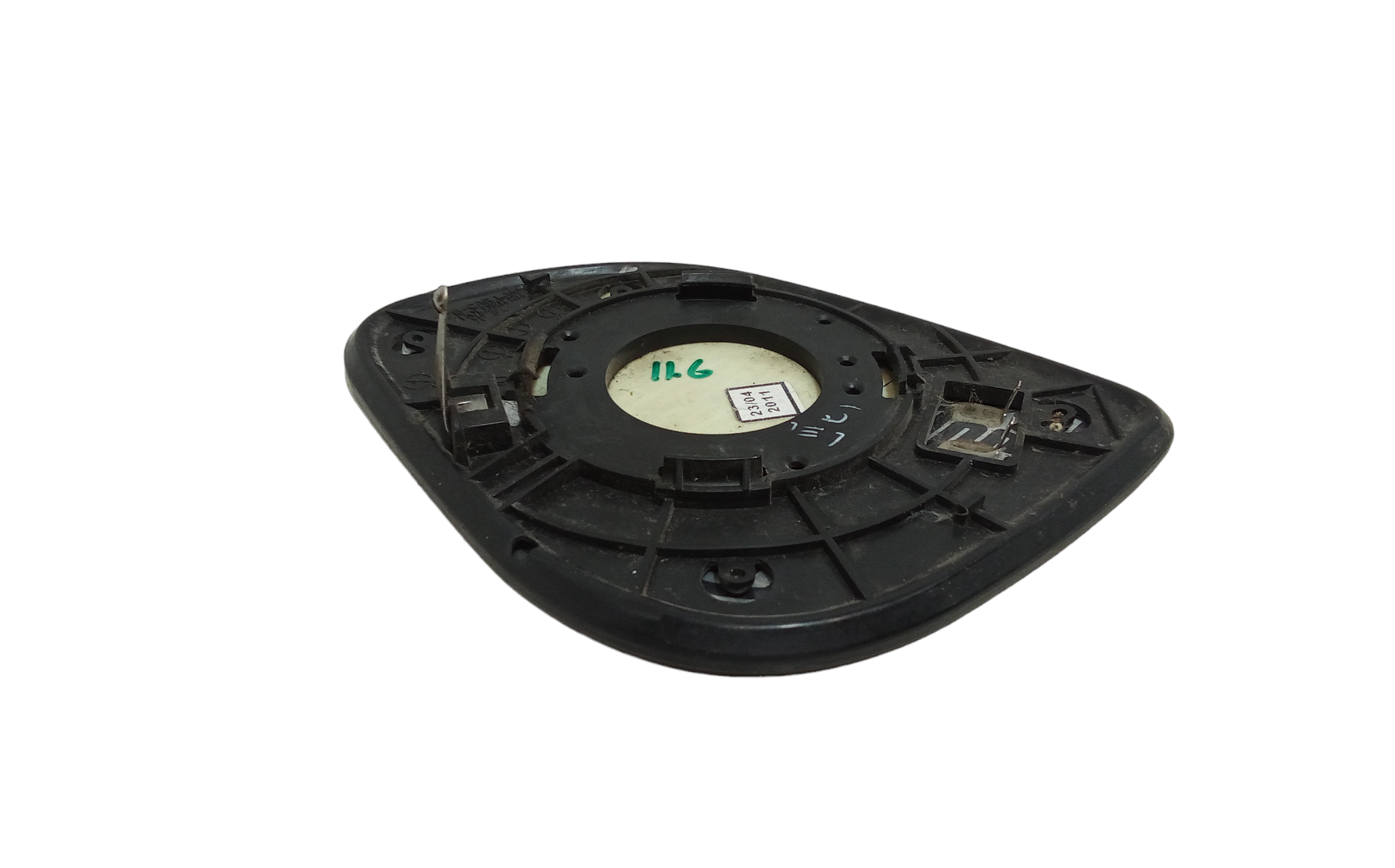 Vetro specchietto retrovisore dx per Hyundai I20 1 Serie (2008 - 2014)