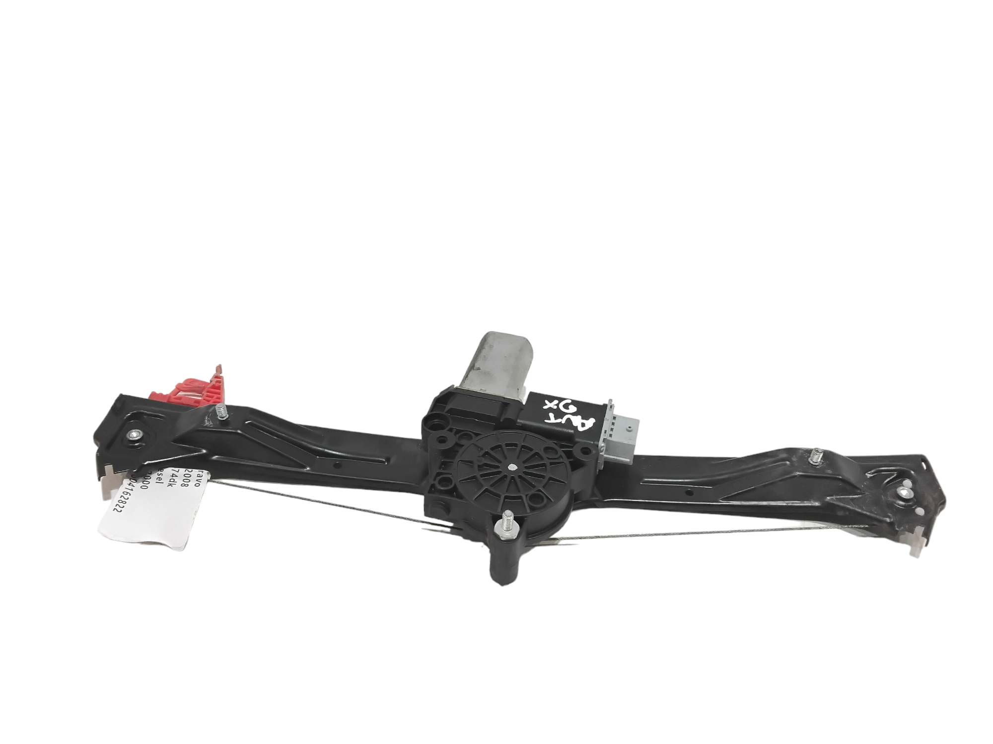 Cremagliera anteriore destra passeggero per Fiat Bravo 2 Serie (2007 - 2010)