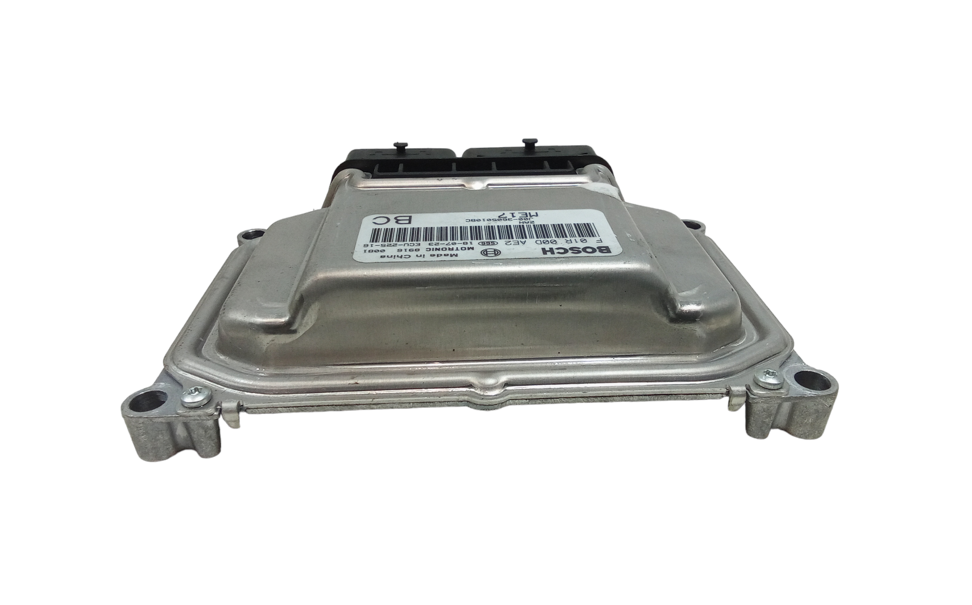 Centralina motore per Dr Zero (2015 - 2020)