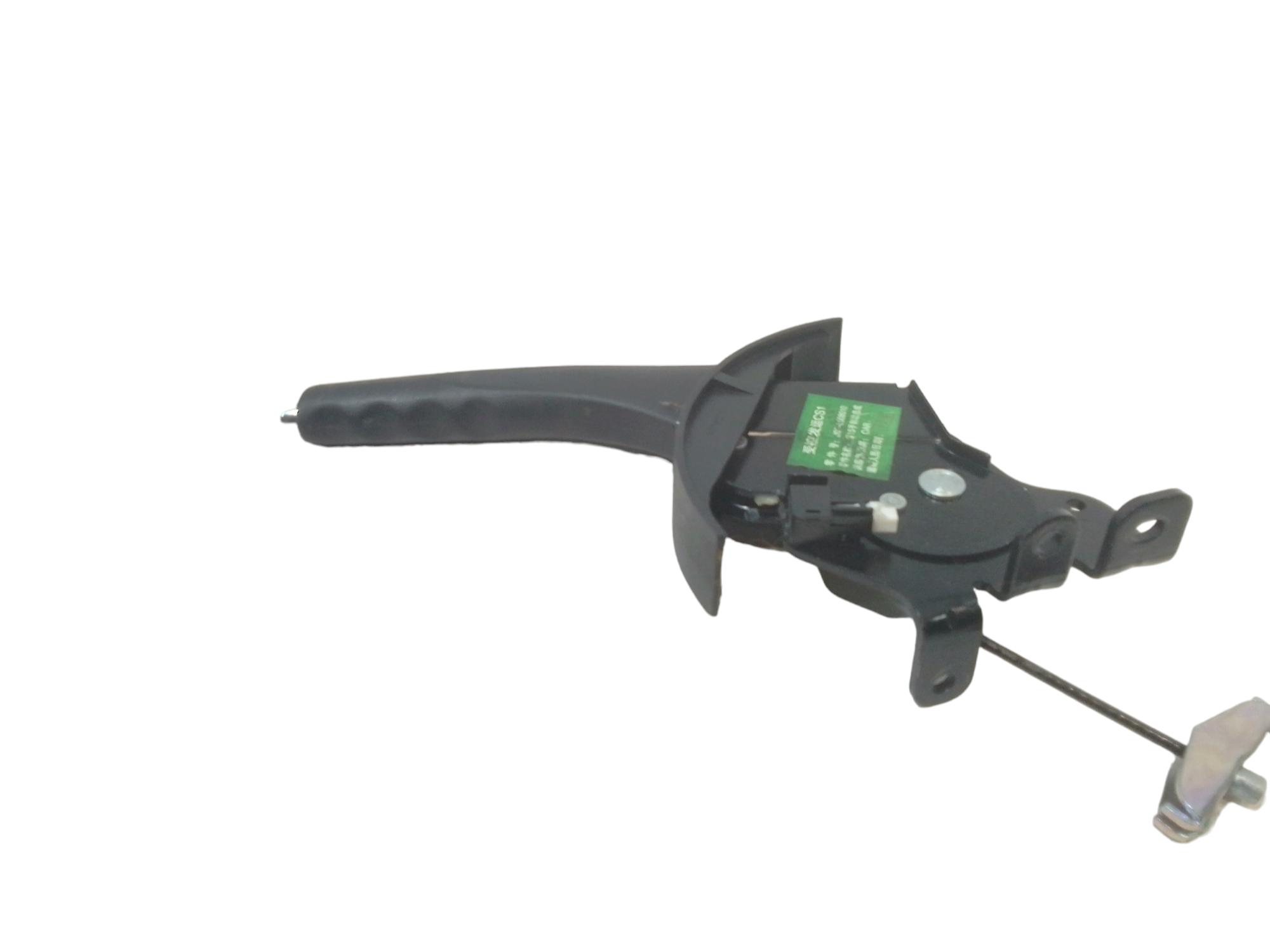 Leva Freno a Mano per Dr Zero (2015 - 2020)