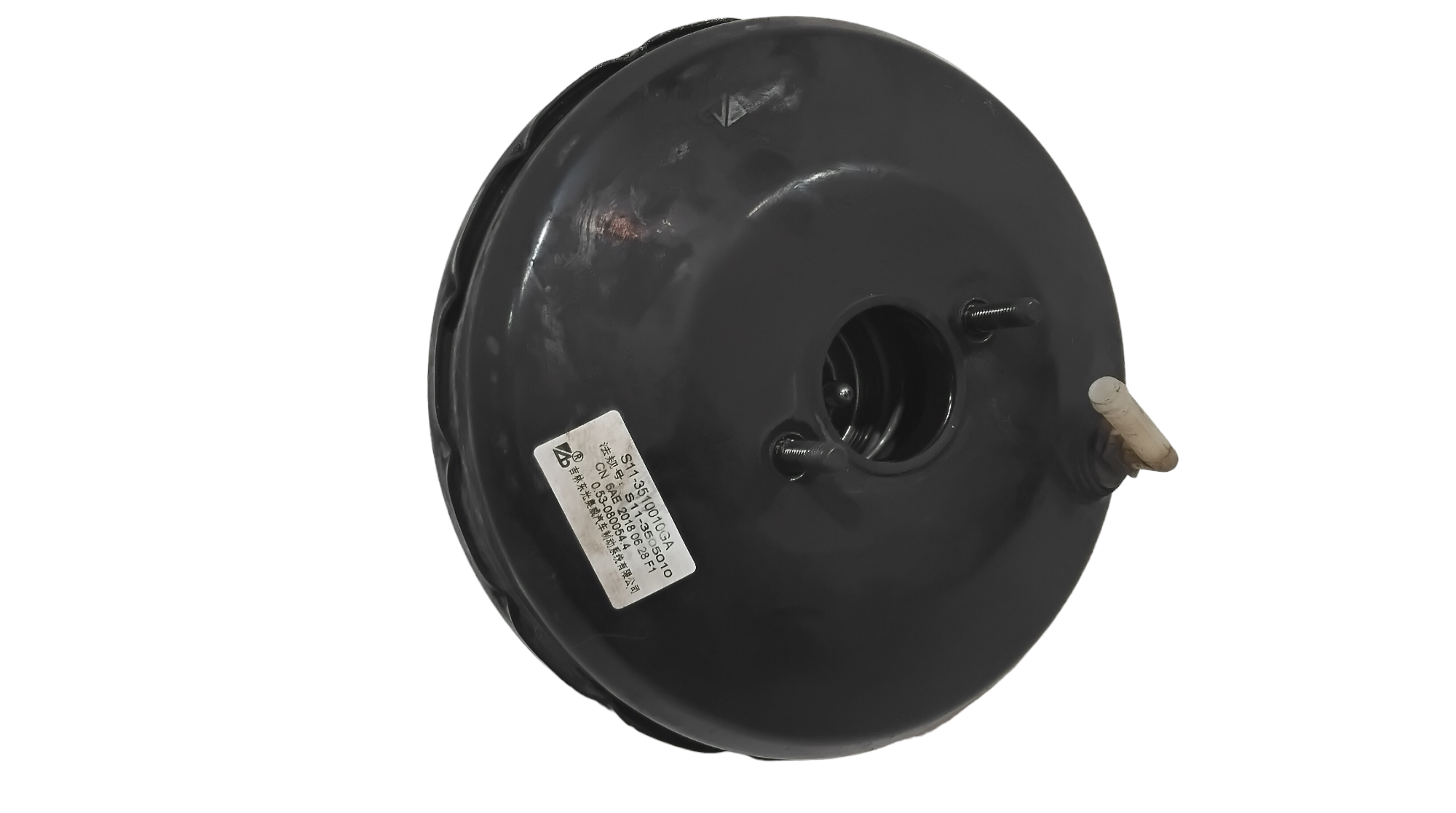 Servofreno per Dr Zero (2015 - 2020)