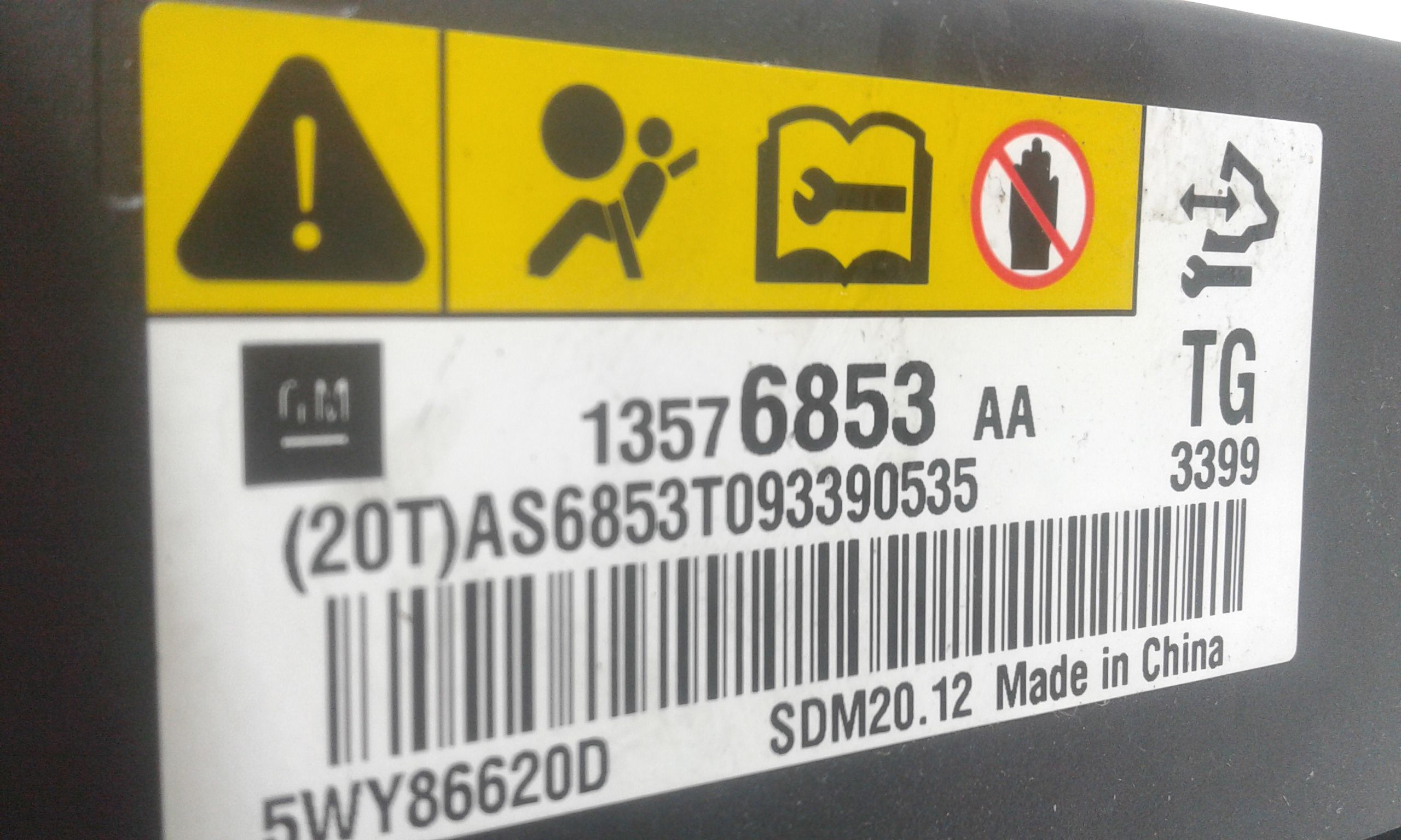 Centralina Airbag CHEVROLET Spark 1 Serie