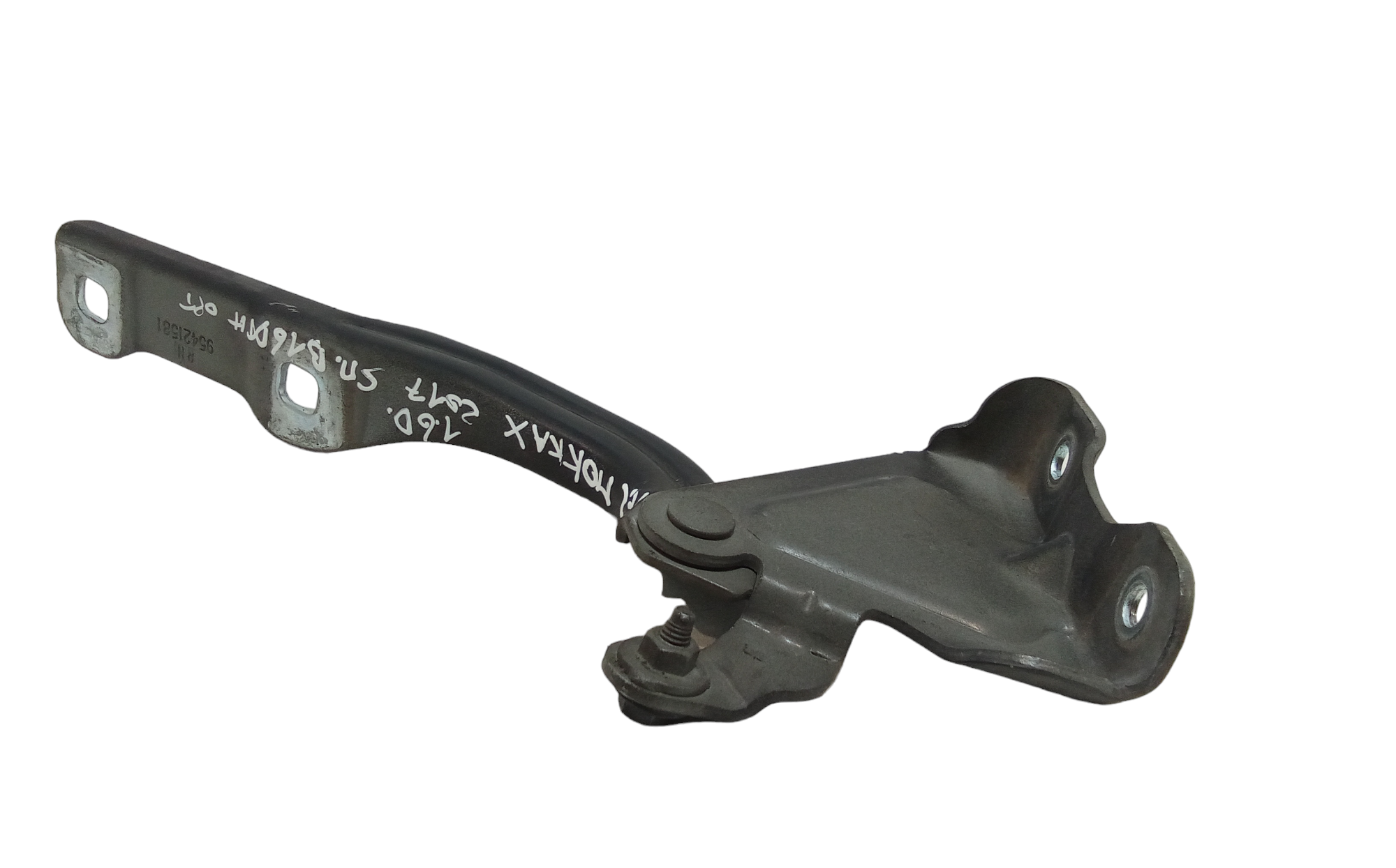 Cerniera cofano anteriore DX per Opel Mokka X (16>) (2016 - In produzione)