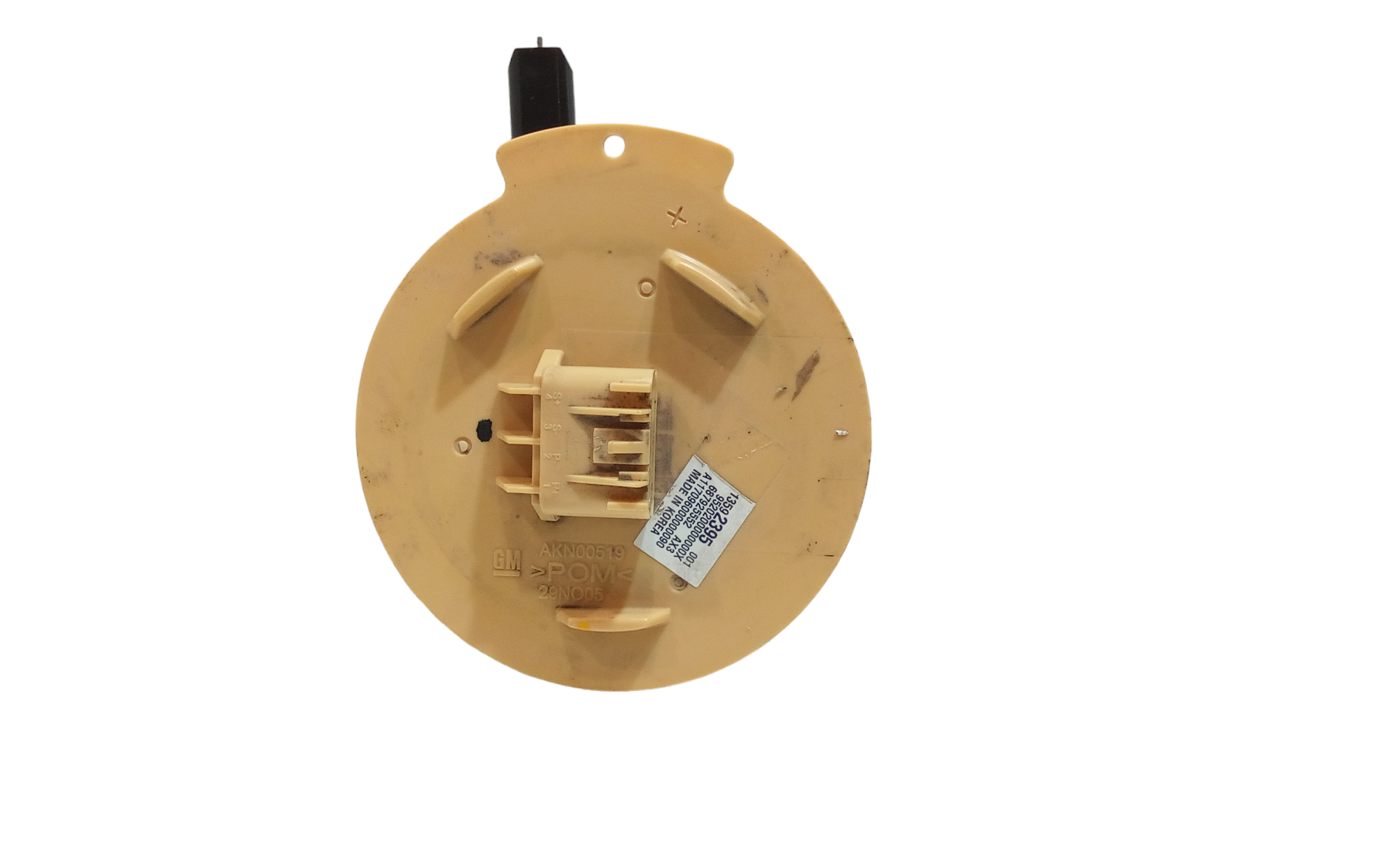 Pompa Carburante per Opel Mokka X (16>) (2016 - In produzione)