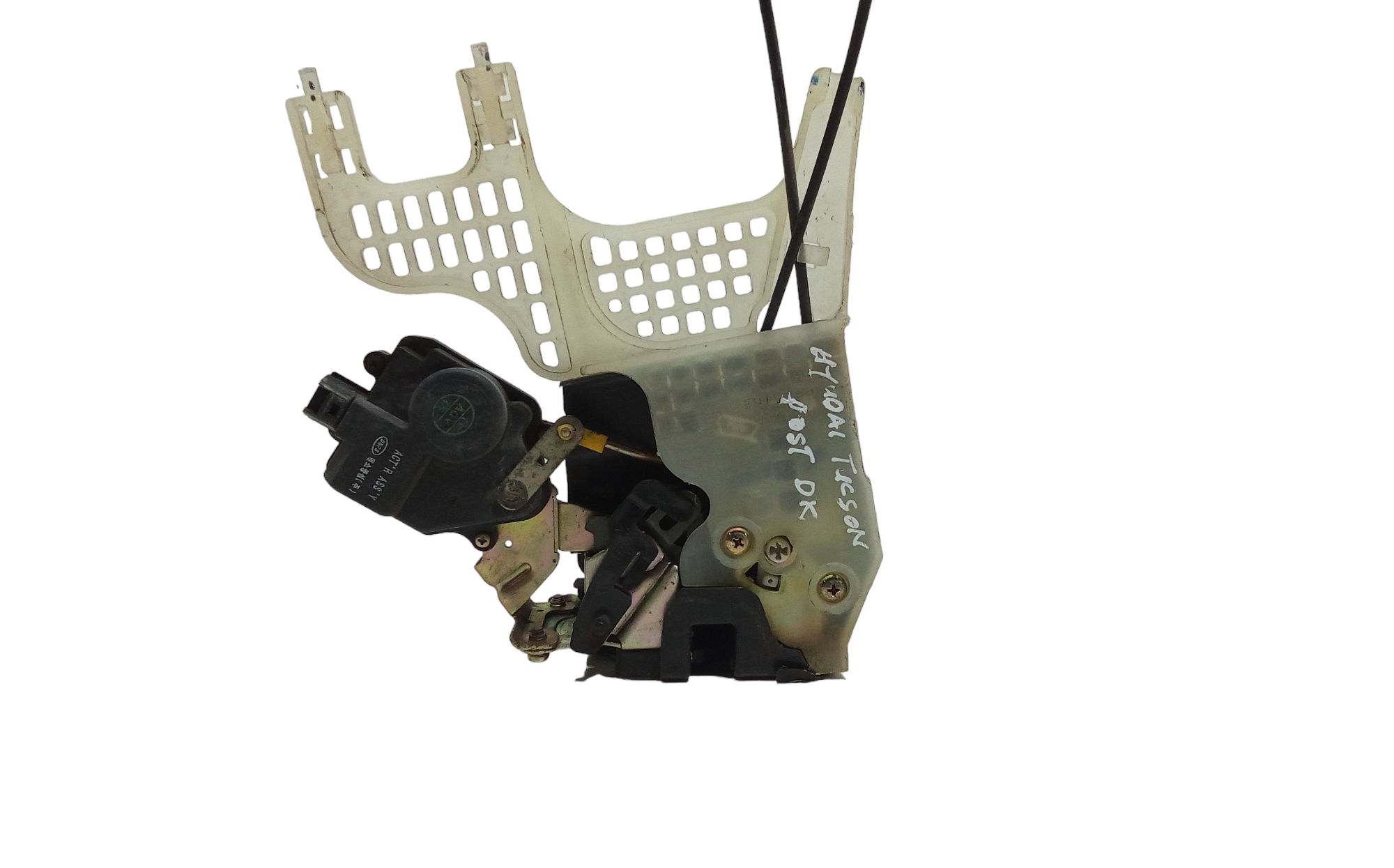 Serratura Posteriore destra per Hyundai Tucson  Serie (04>09) (2004 - 2009)