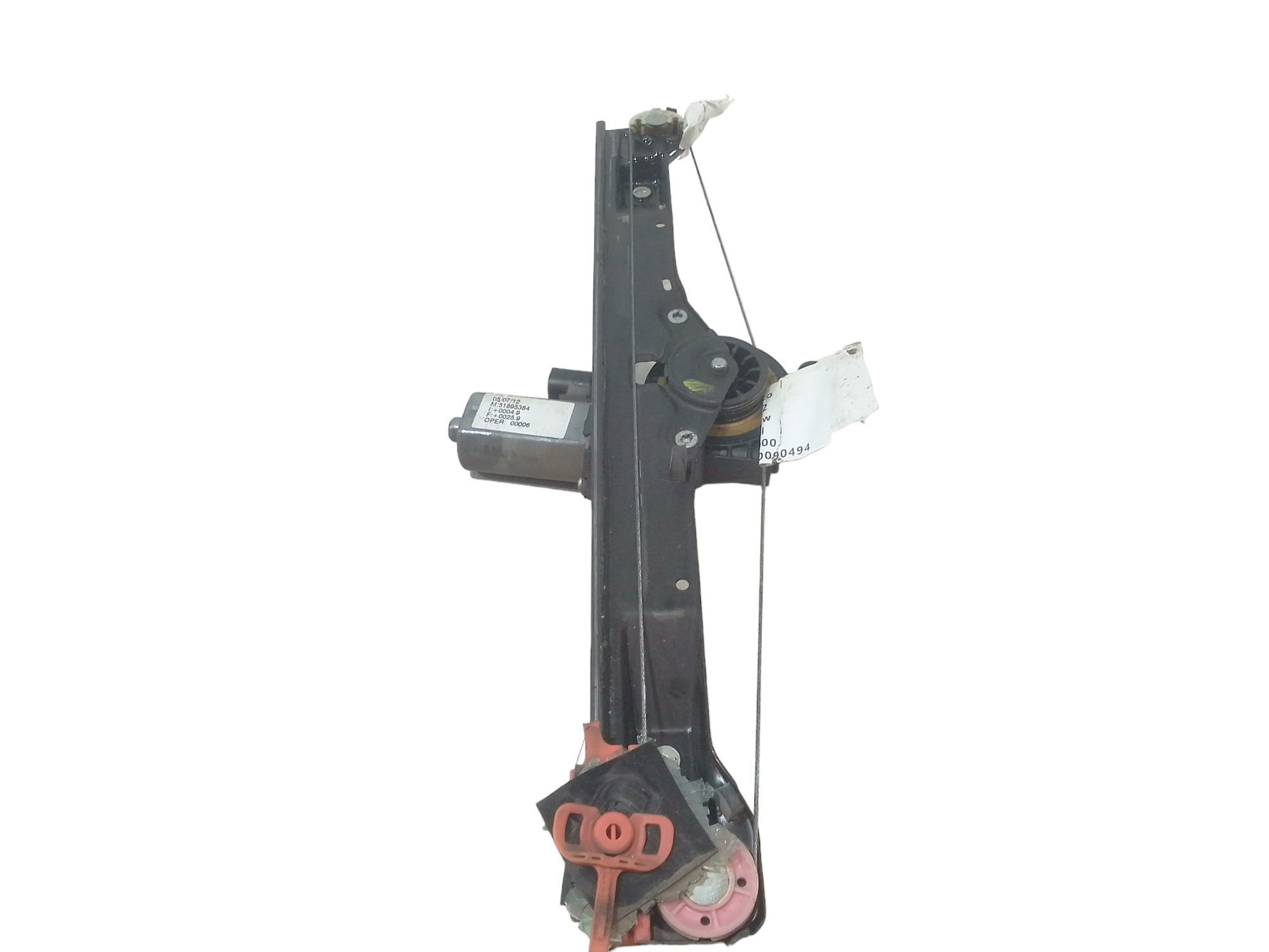 Cremagliera anteriore destra passeggero per Fiat Grande Punto 2 Serie (2008 - 2009)