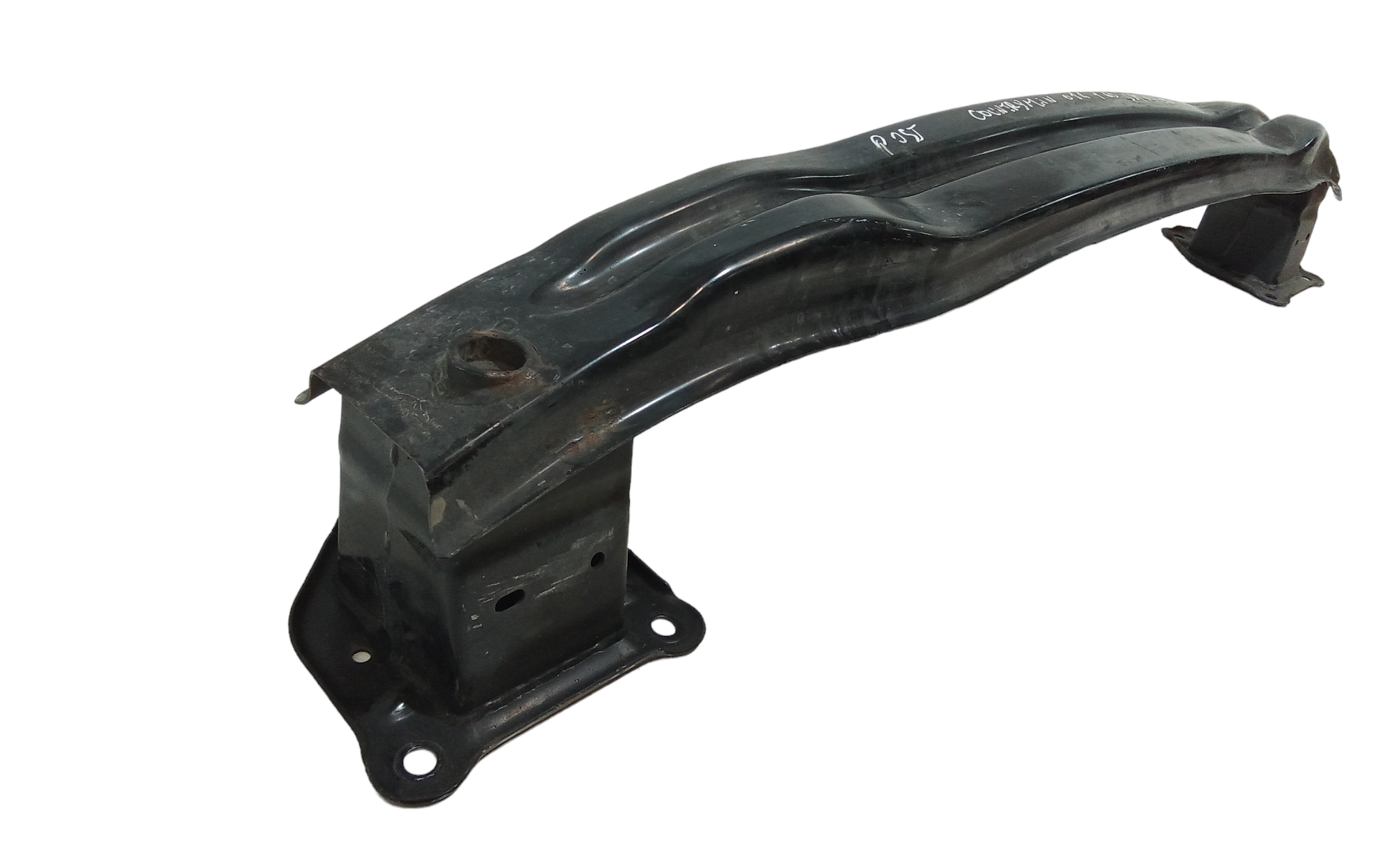 Rinforzo paraurti posteriore per Mini Countryman Serie (f60) (16>) (2016 - In produzione)