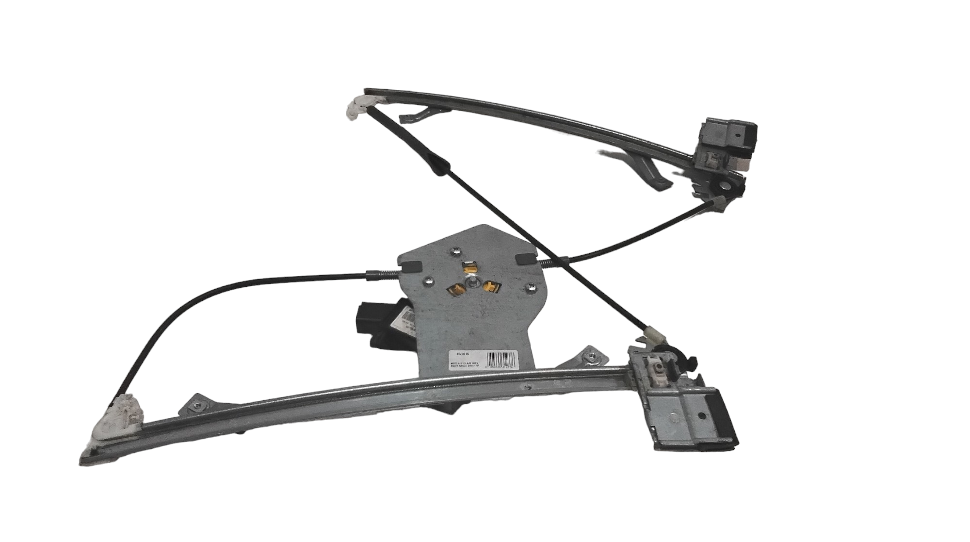 Cremagliera anteriore destra passeggero per Chevrolet Cruze Berlina (2009 - In produzione)