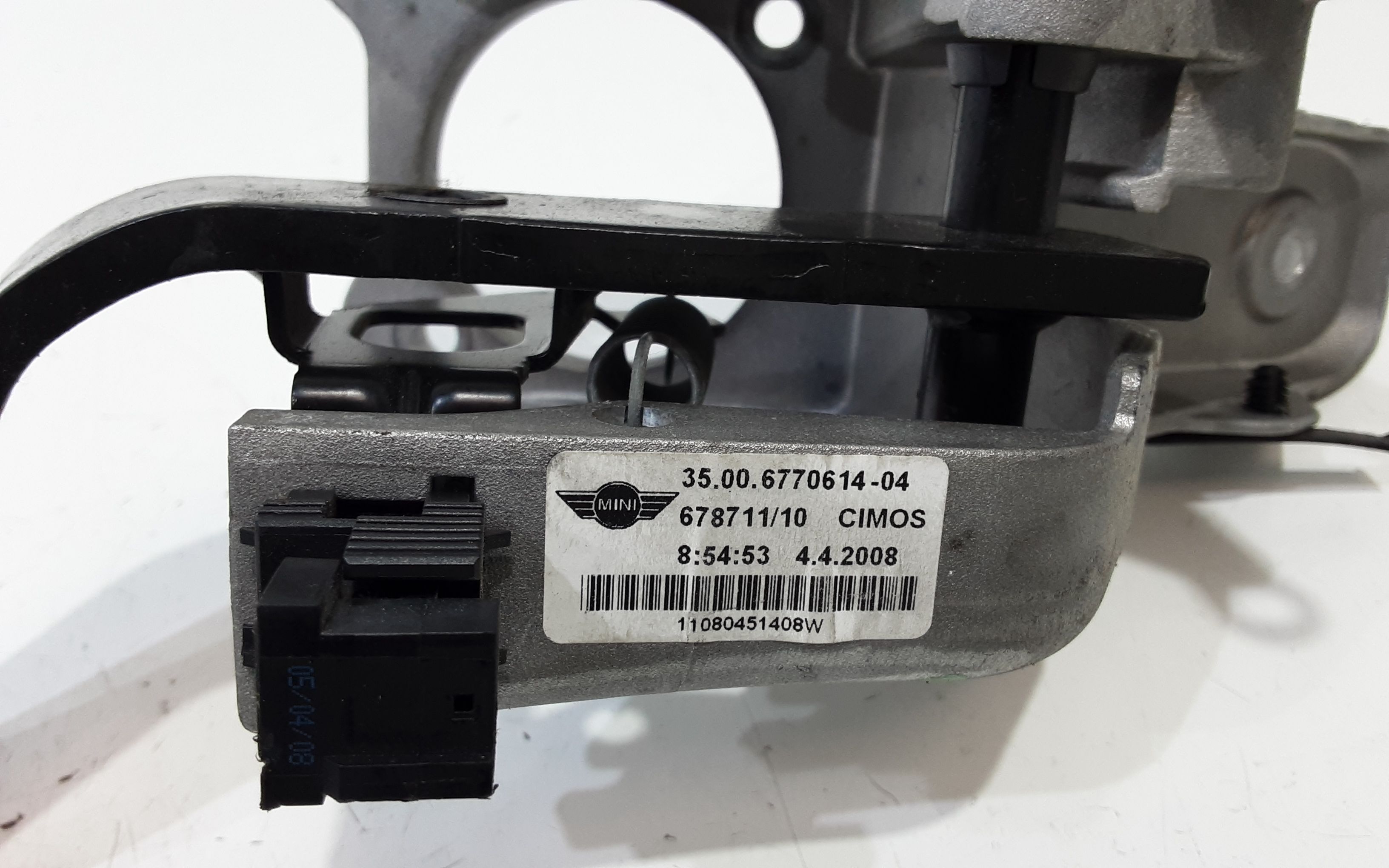 Pedale Freno MINI Cooper S