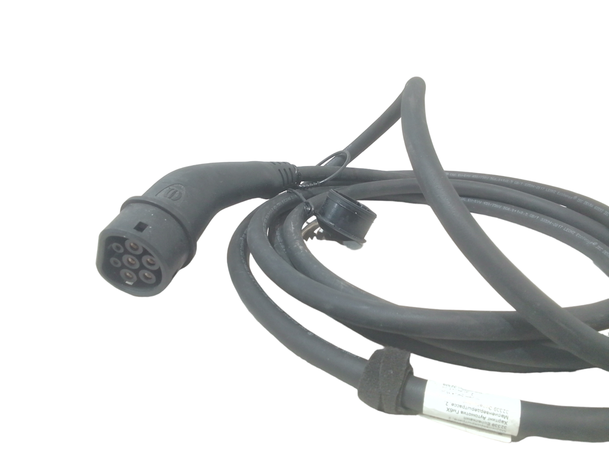 Alimentatore carica batterie per Volkswagen Crafter Serie (17>) (2017 - In produzione)